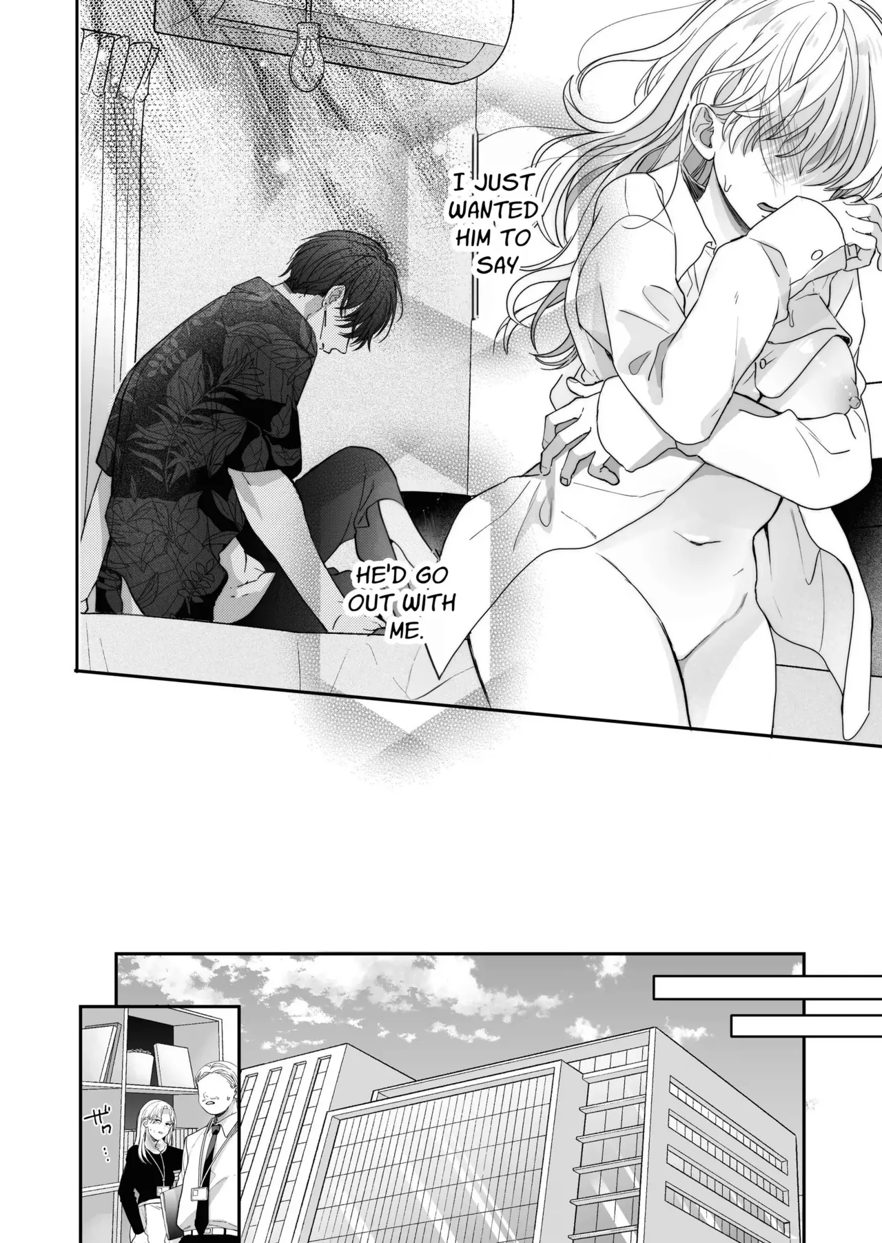 [SSou, Pizamaru]Kansai ben Otoko Tomodachi to Gucha Toro Massage 2 | Melty Massage With Your Kansai Dialect Speaking Male Friend 2[English] Page 36