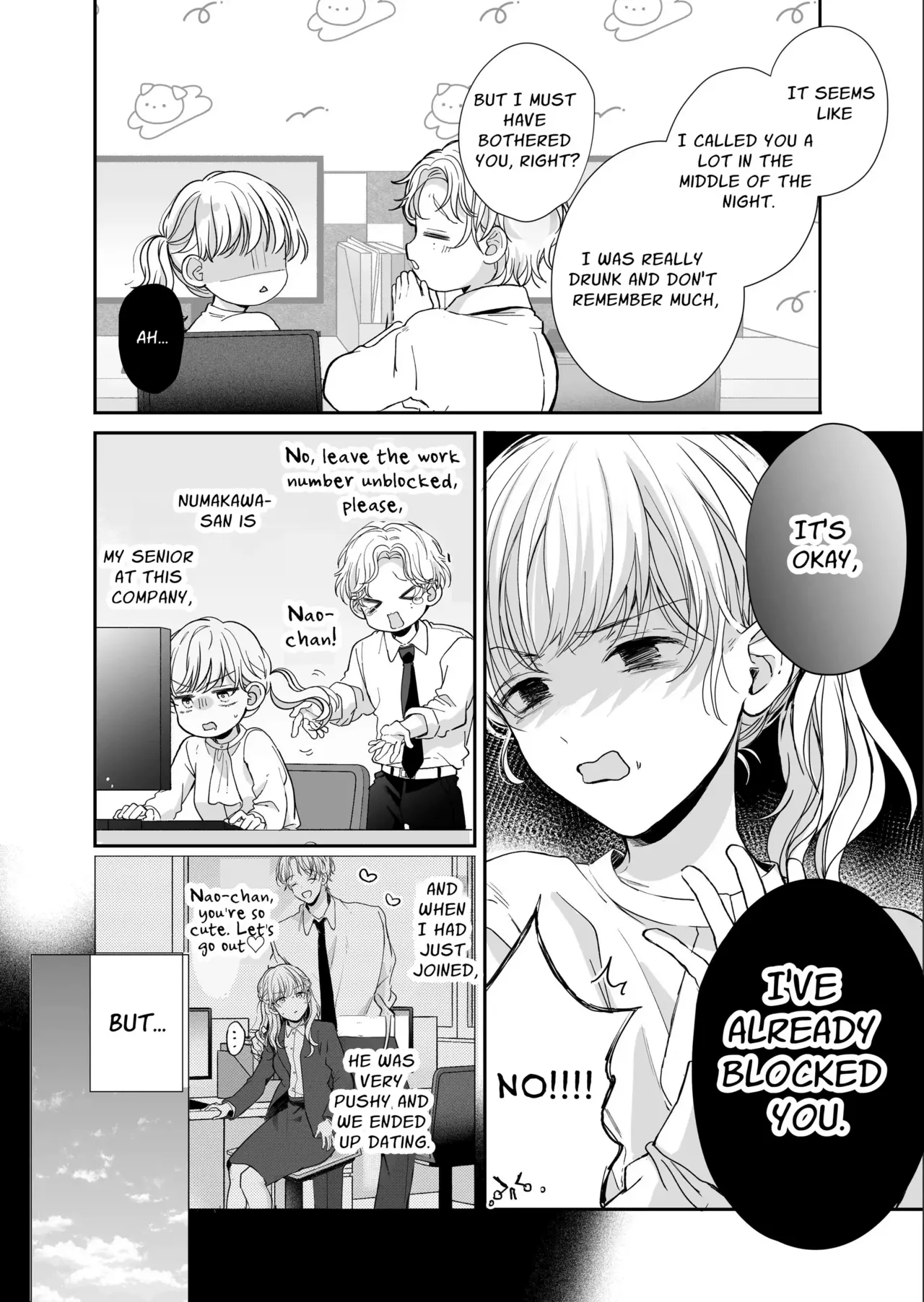 [SSou, Pizamaru]Kansai ben Otoko Tomodachi to Gucha Toro Massage 2 | Melty Massage With Your Kansai Dialect Speaking Male Friend 2[English] Page 38