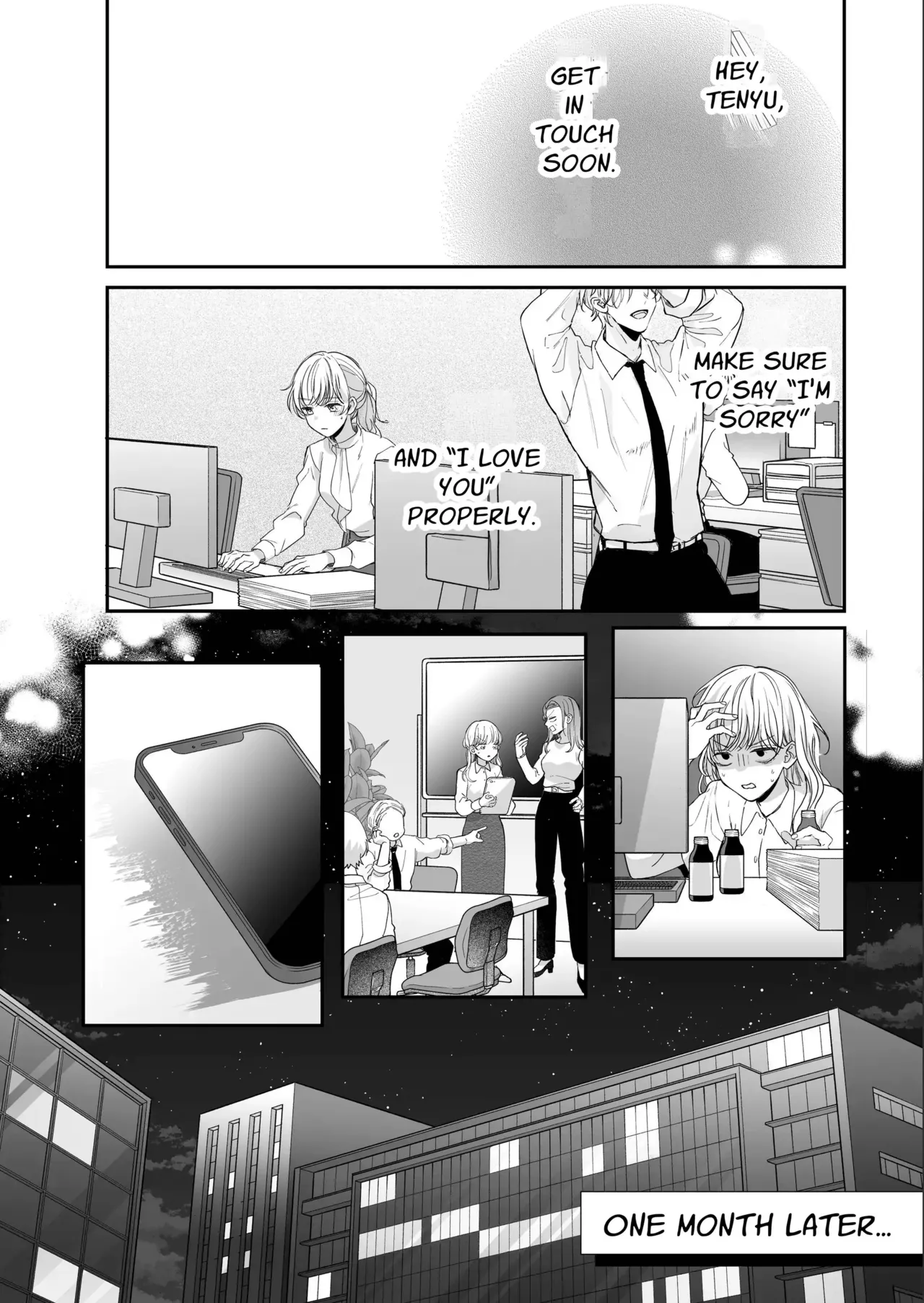 [SSou, Pizamaru]Kansai ben Otoko Tomodachi to Gucha Toro Massage 2 | Melty Massage With Your Kansai Dialect Speaking Male Friend 2[English] Page 42