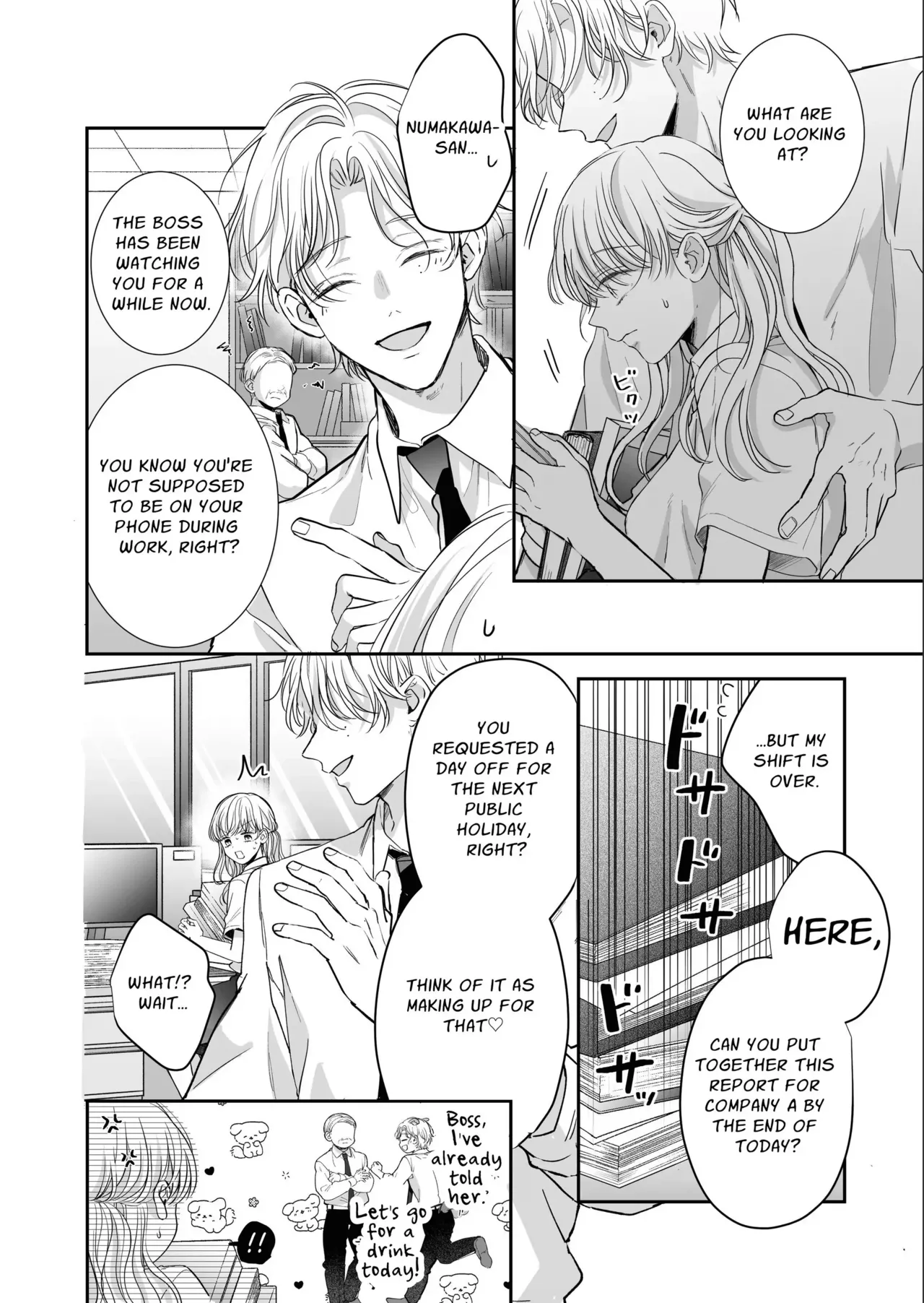 [SSou, Pizamaru]Kansai ben Otoko Tomodachi to Gucha Toro Massage 2 | Melty Massage With Your Kansai Dialect Speaking Male Friend 2[English] Page 44