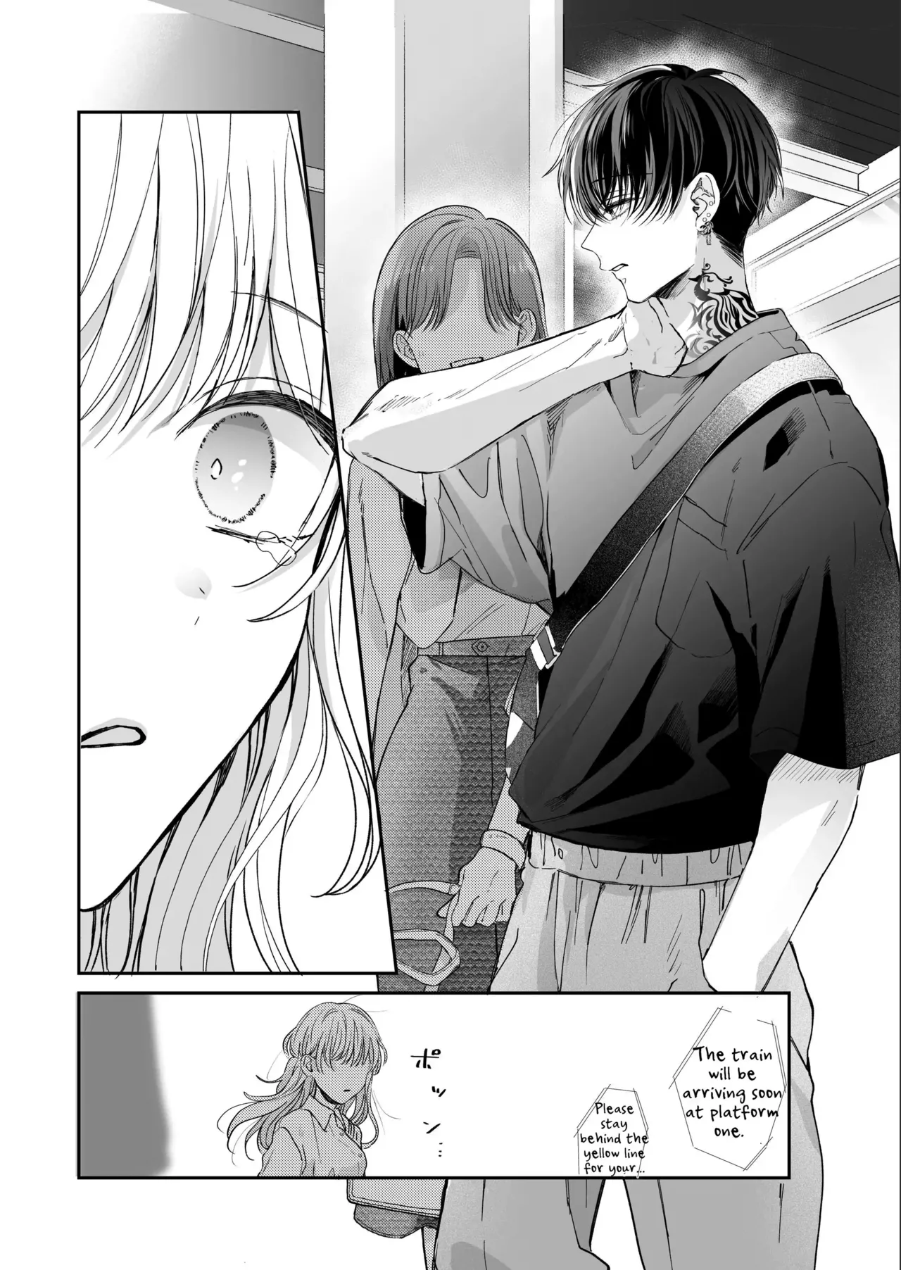 [SSou, Pizamaru]Kansai ben Otoko Tomodachi to Gucha Toro Massage 2 | Melty Massage With Your Kansai Dialect Speaking Male Friend 2[English] Page 46
