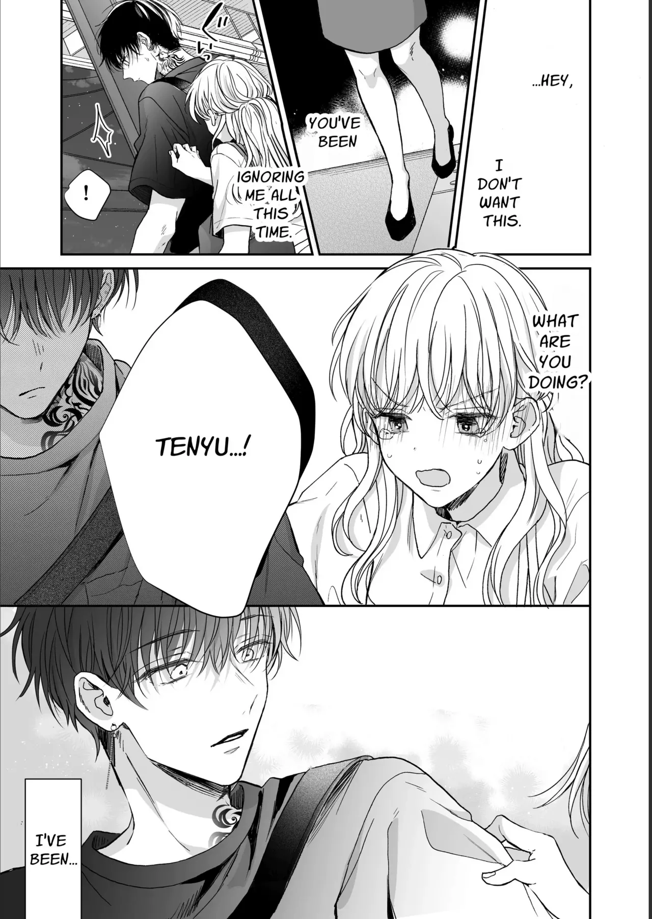[SSou, Pizamaru]Kansai ben Otoko Tomodachi to Gucha Toro Massage 2 | Melty Massage With Your Kansai Dialect Speaking Male Friend 2[English] Page 47