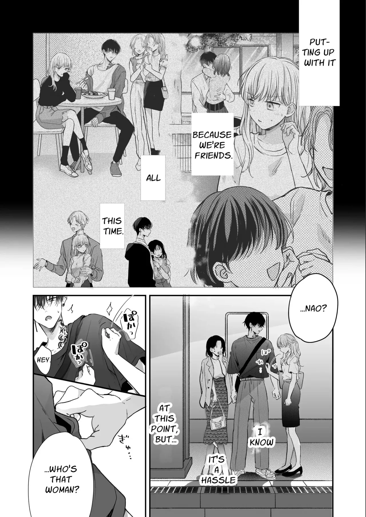 [SSou, Pizamaru]Kansai ben Otoko Tomodachi to Gucha Toro Massage 2 | Melty Massage With Your Kansai Dialect Speaking Male Friend 2[English] Page 48