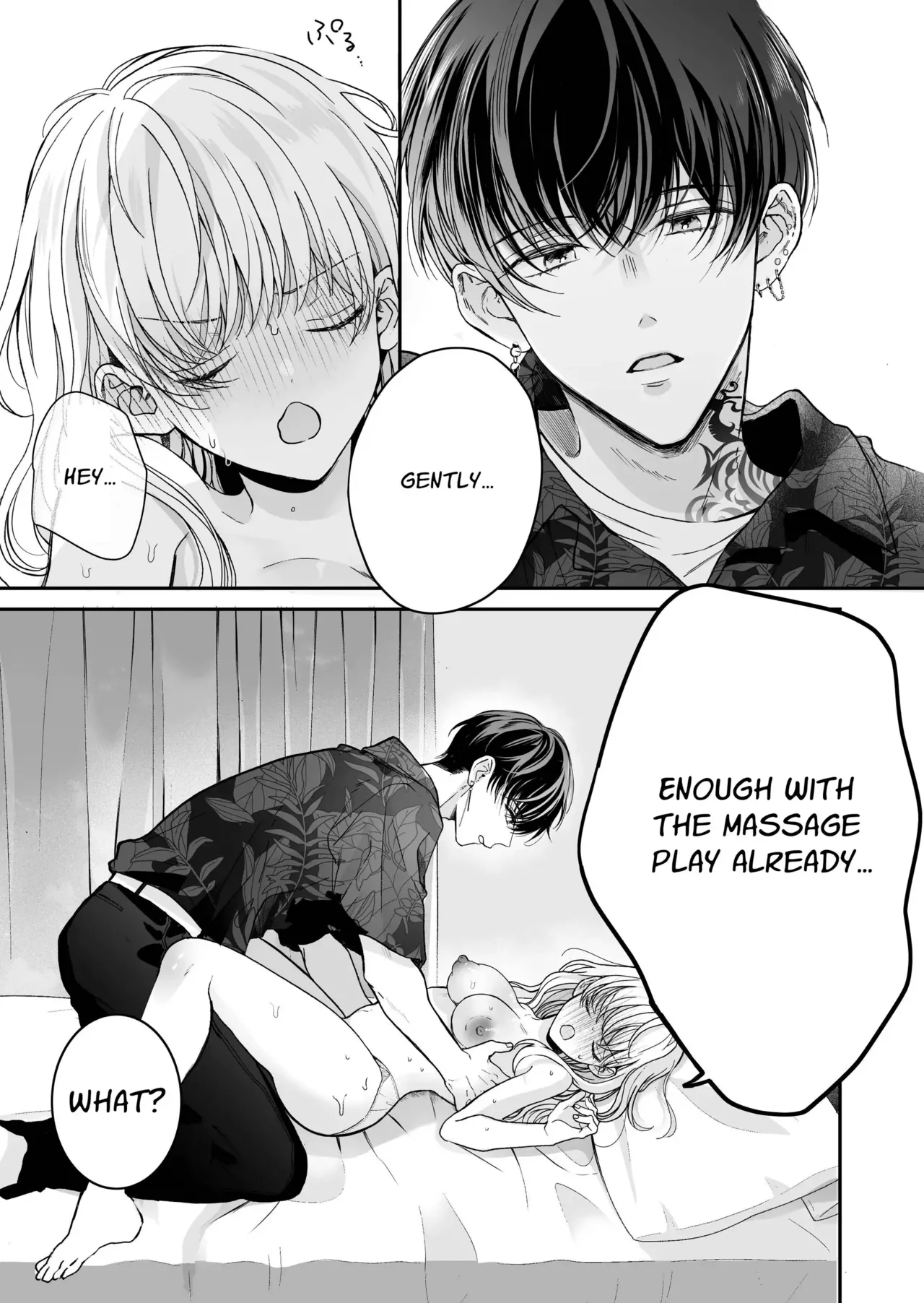 [SSou, Pizamaru]Kansai ben Otoko Tomodachi to Gucha Toro Massage 2 | Melty Massage With Your Kansai Dialect Speaking Male Friend 2[English] Page 5