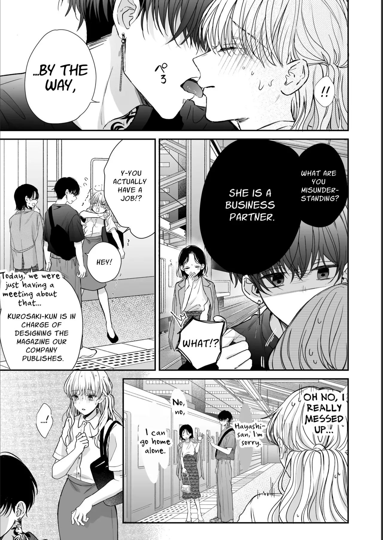 [SSou, Pizamaru]Kansai ben Otoko Tomodachi to Gucha Toro Massage 2 | Melty Massage With Your Kansai Dialect Speaking Male Friend 2[English] Page 51