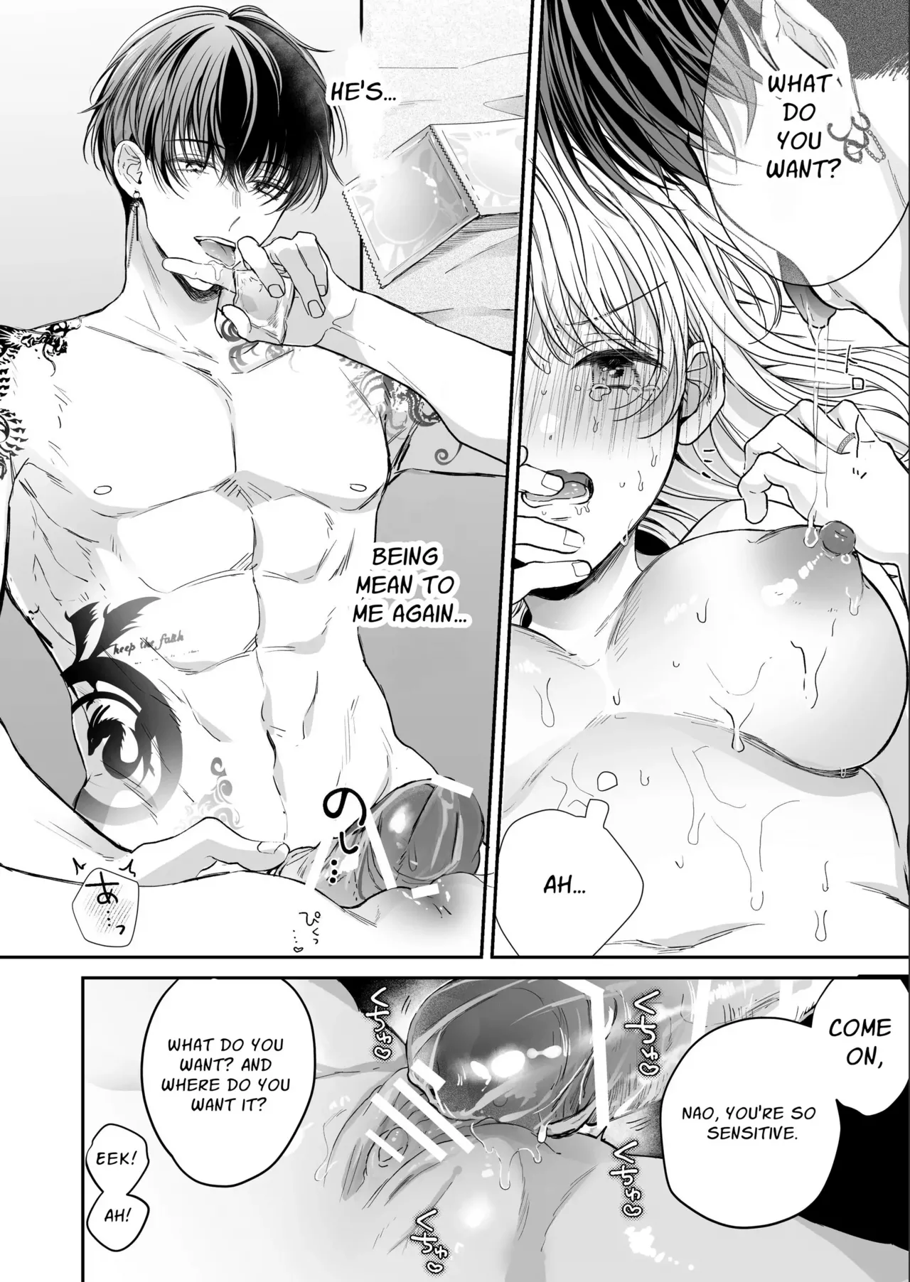 [SSou, Pizamaru]Kansai ben Otoko Tomodachi to Gucha Toro Massage 2 | Melty Massage With Your Kansai Dialect Speaking Male Friend 2[English] Page 66
