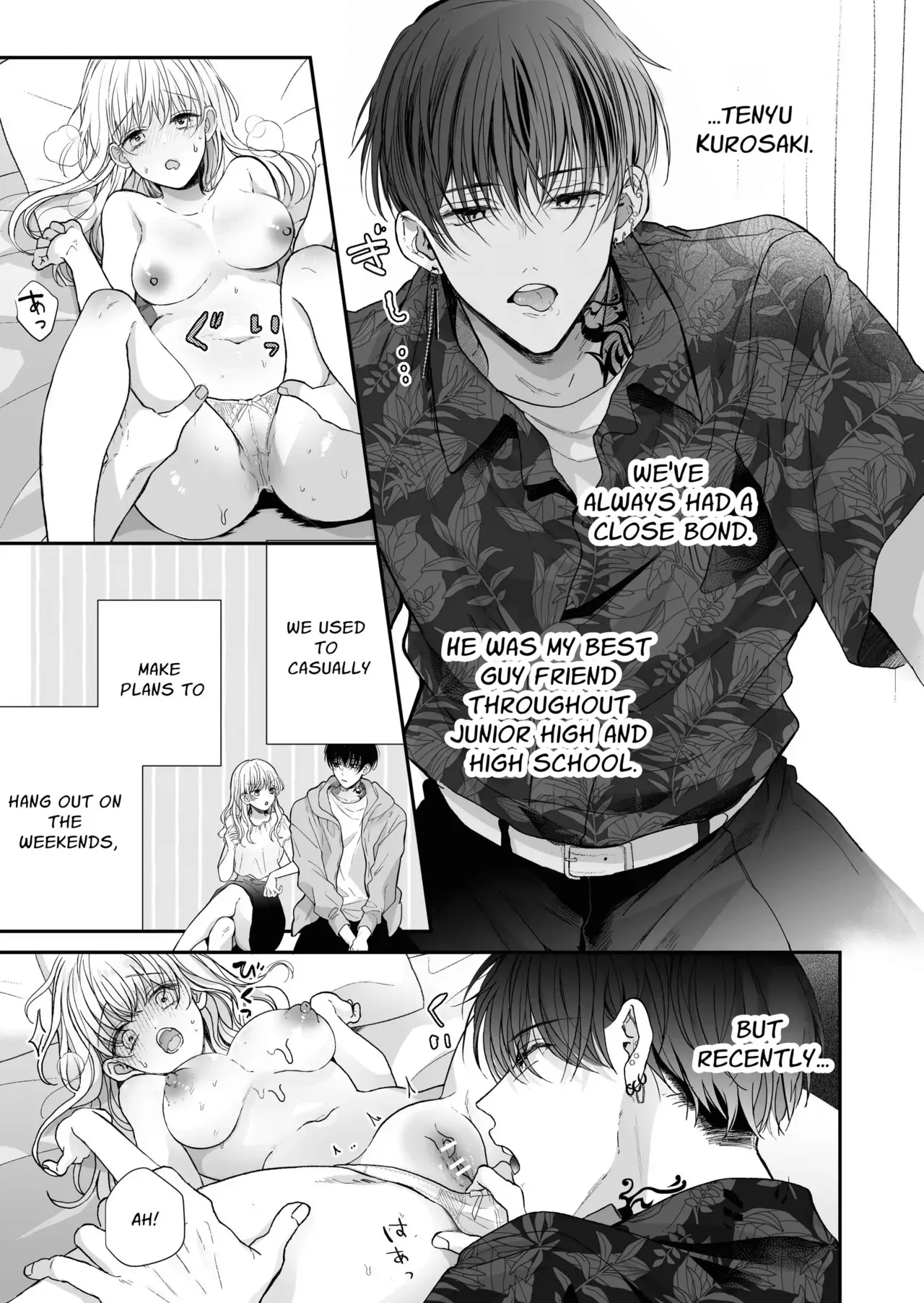 [SSou, Pizamaru]Kansai ben Otoko Tomodachi to Gucha Toro Massage 2 | Melty Massage With Your Kansai Dialect Speaking Male Friend 2[English] Page 7