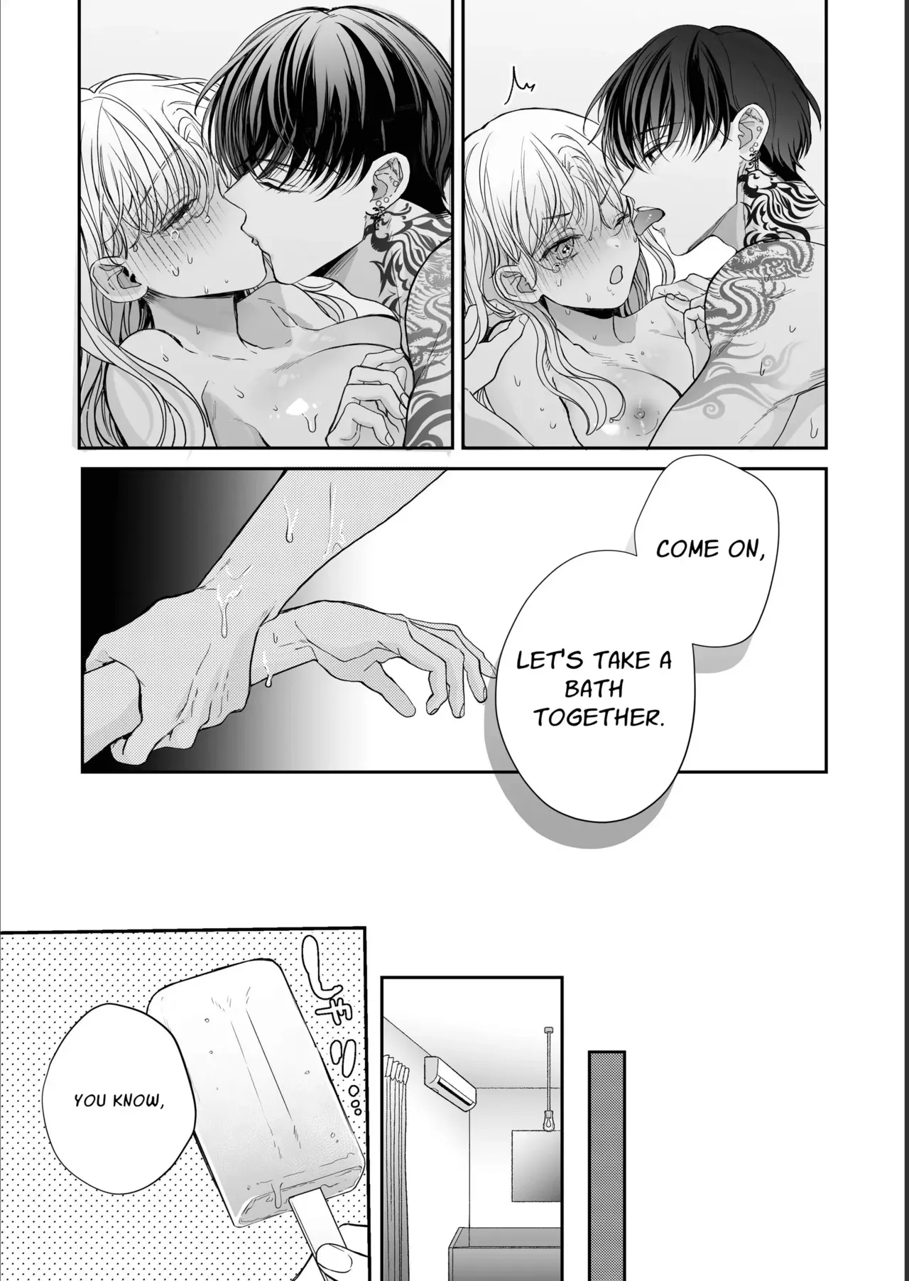 [SSou, Pizamaru]Kansai ben Otoko Tomodachi to Gucha Toro Massage 2 | Melty Massage With Your Kansai Dialect Speaking Male Friend 2[English] Page 97