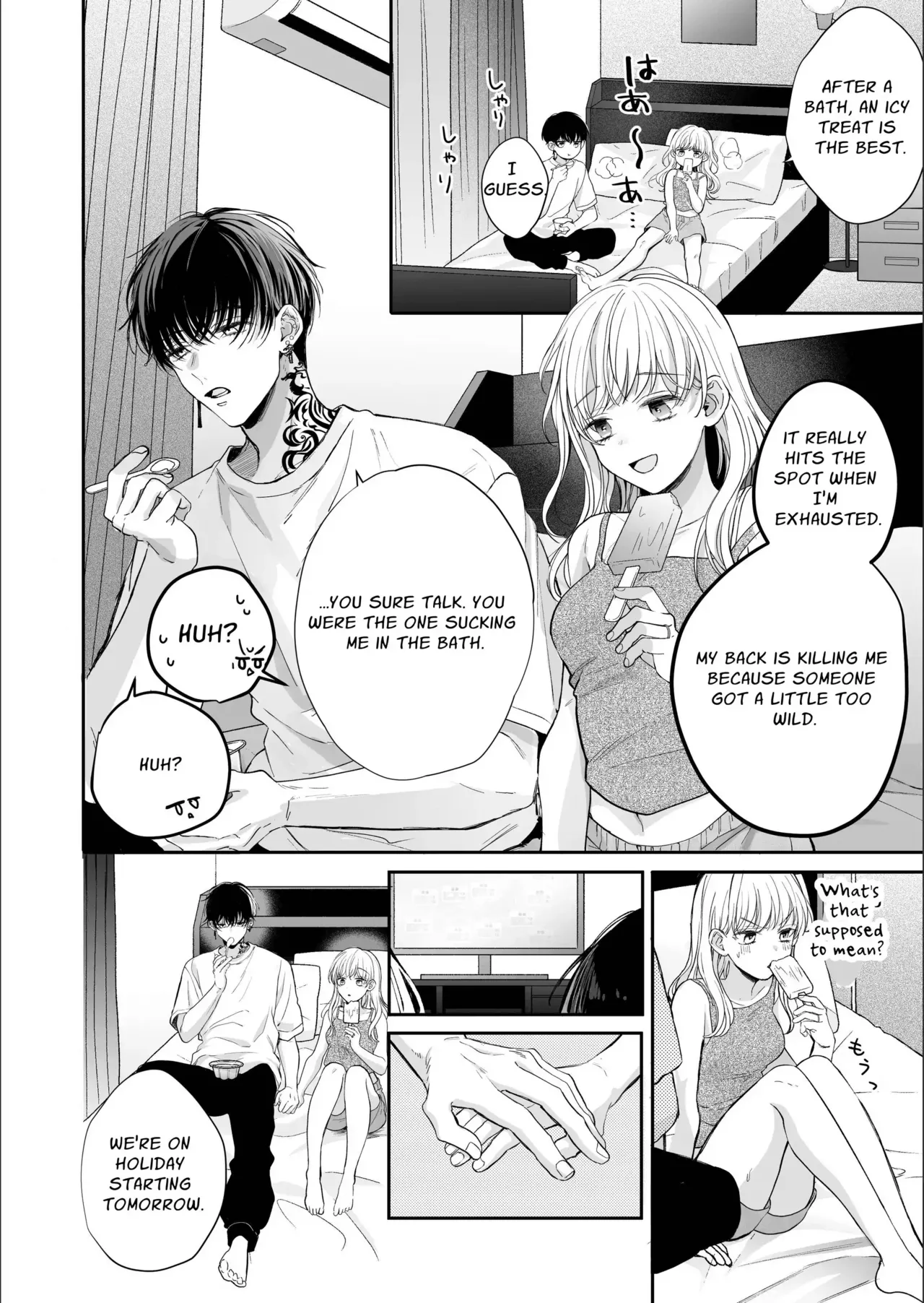 [SSou, Pizamaru]Kansai ben Otoko Tomodachi to Gucha Toro Massage 2 | Melty Massage With Your Kansai Dialect Speaking Male Friend 2[English] Page 98