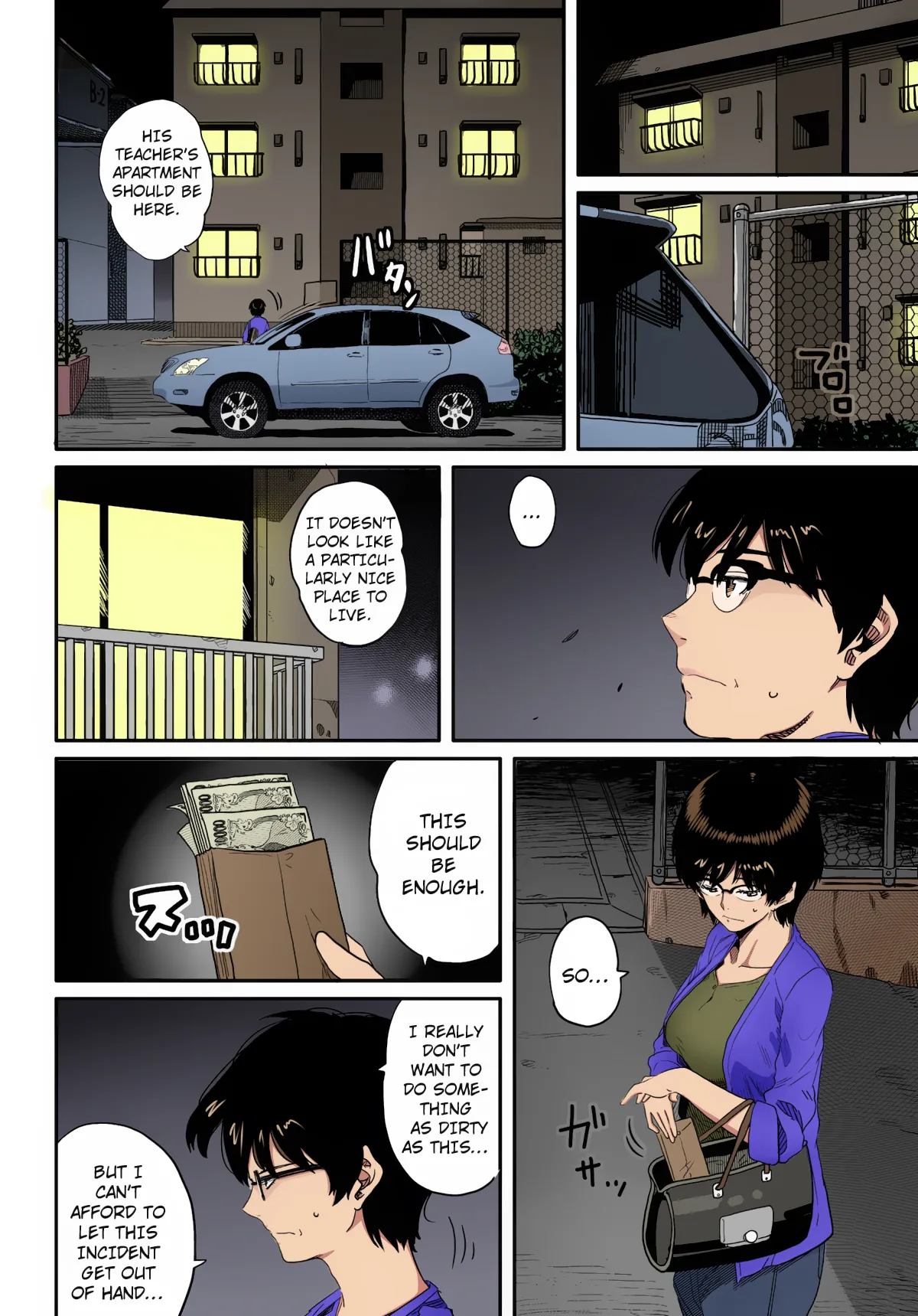 [Hana Hook]Hahaoya Shikkaku Elite Oyako no M Buta Netorare Tenraku Jinsei[English][Colorized][Erocolor](Ongoing) Page 22