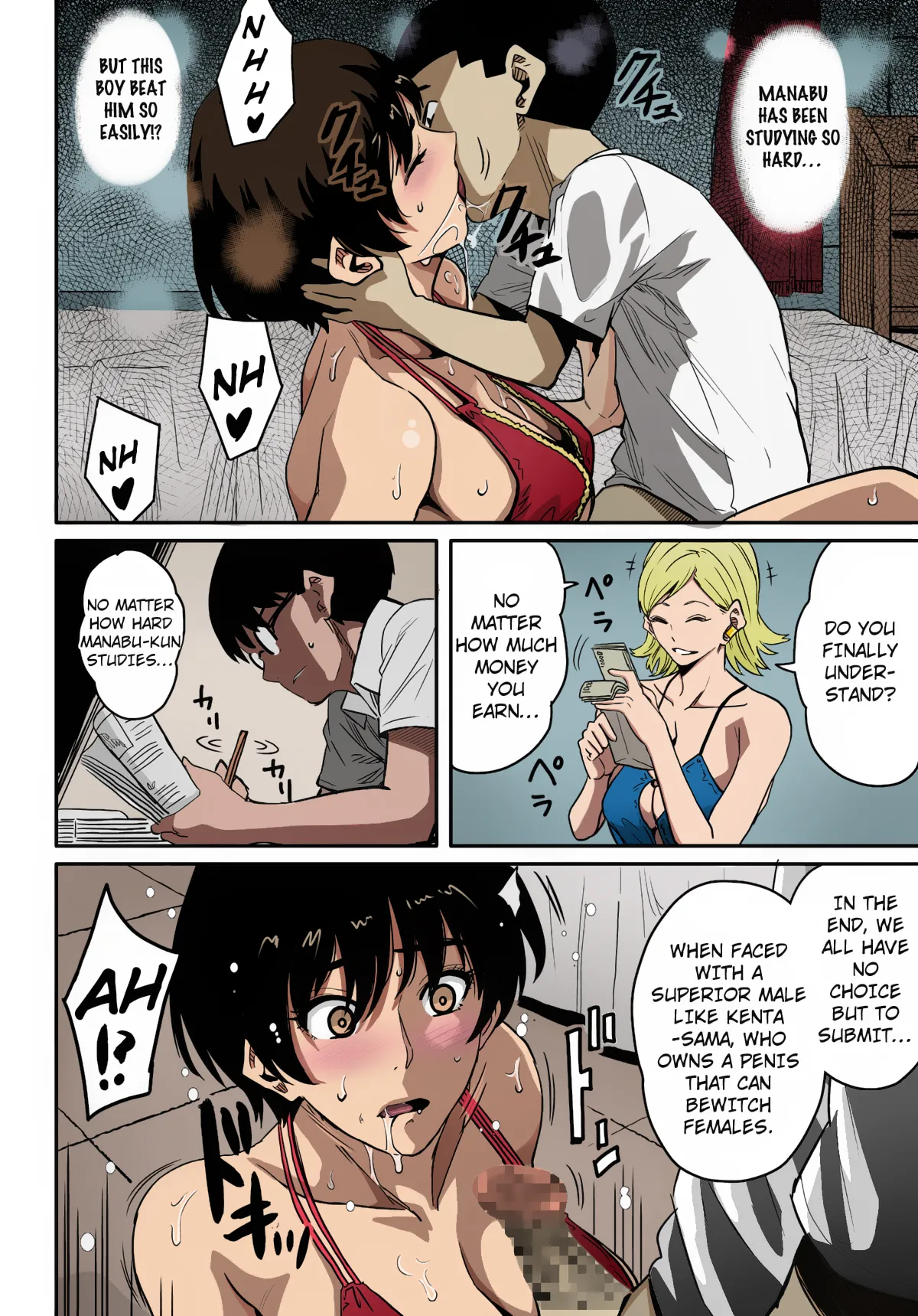 [Hana Hook]Hahaoya Shikkaku Elite Oyako no M Buta Netorare Tenraku Jinsei[English][Colorized][Erocolor](Ongoing) Page 66