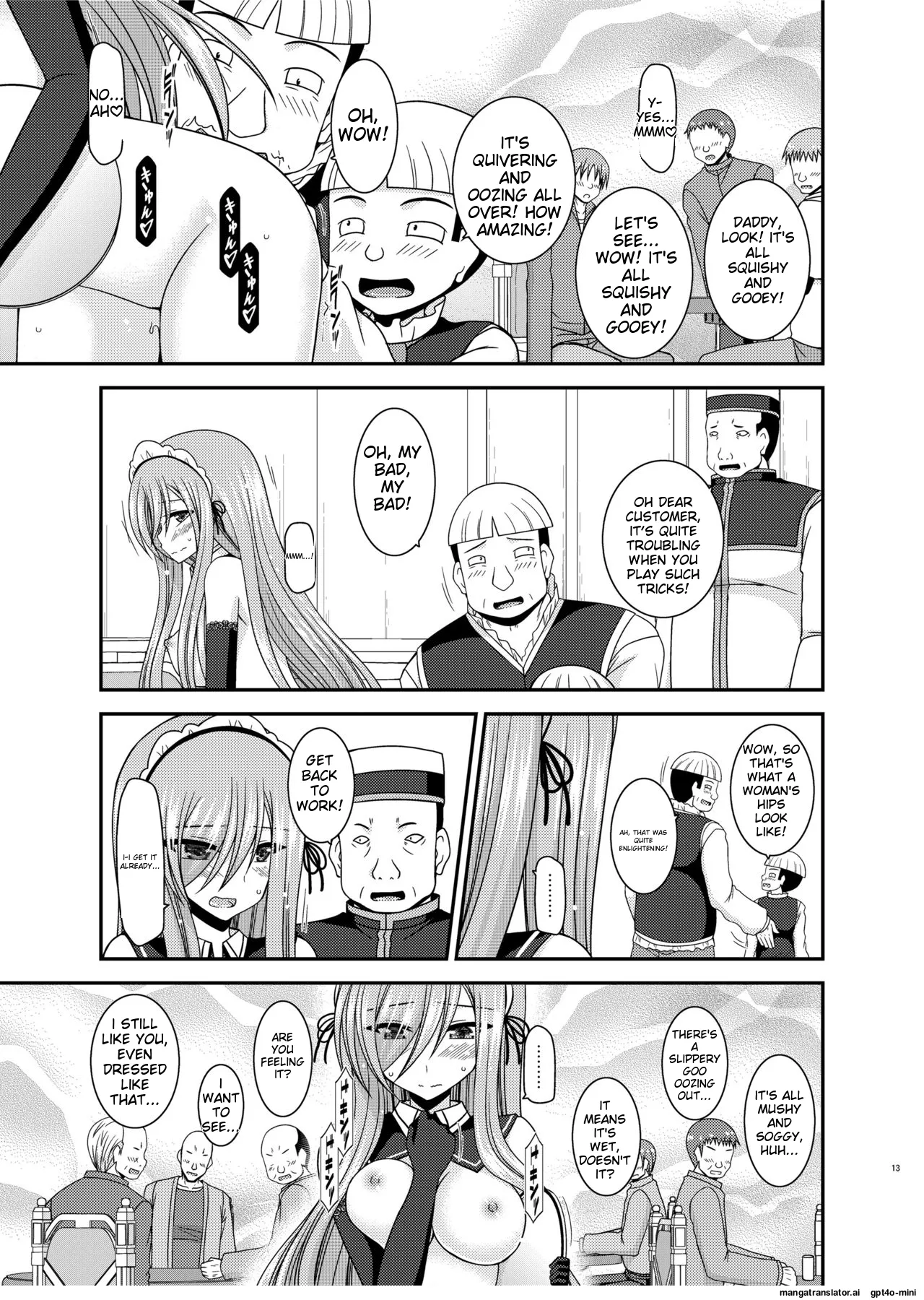 [valssu (Charu)]Melon ga Chou Shindou! R14(Tales of the Abyss) [English] [MTL] [Digital] Page 11