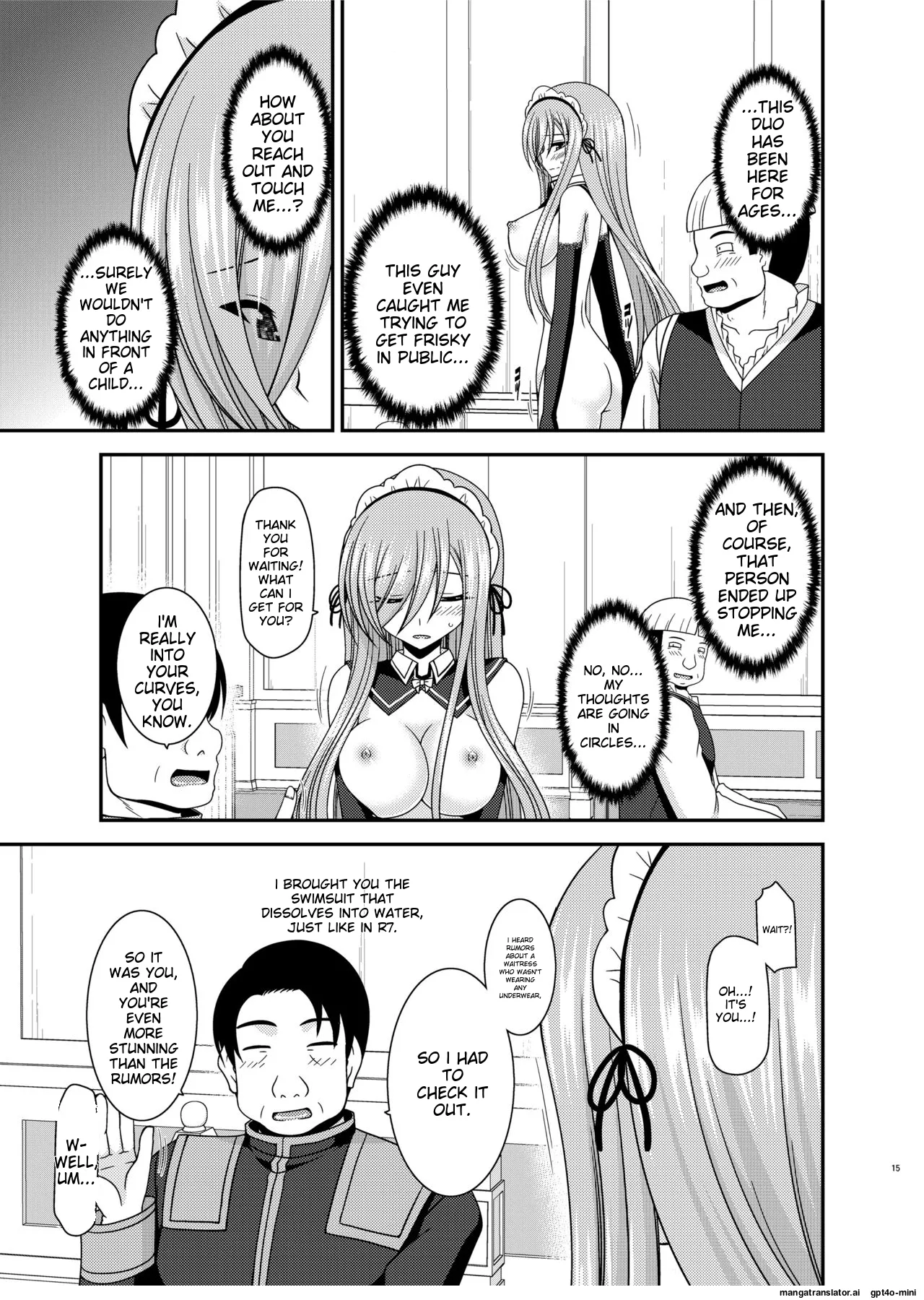[valssu (Charu)]Melon ga Chou Shindou! R14(Tales of the Abyss) [English] [MTL] [Digital] Page 13