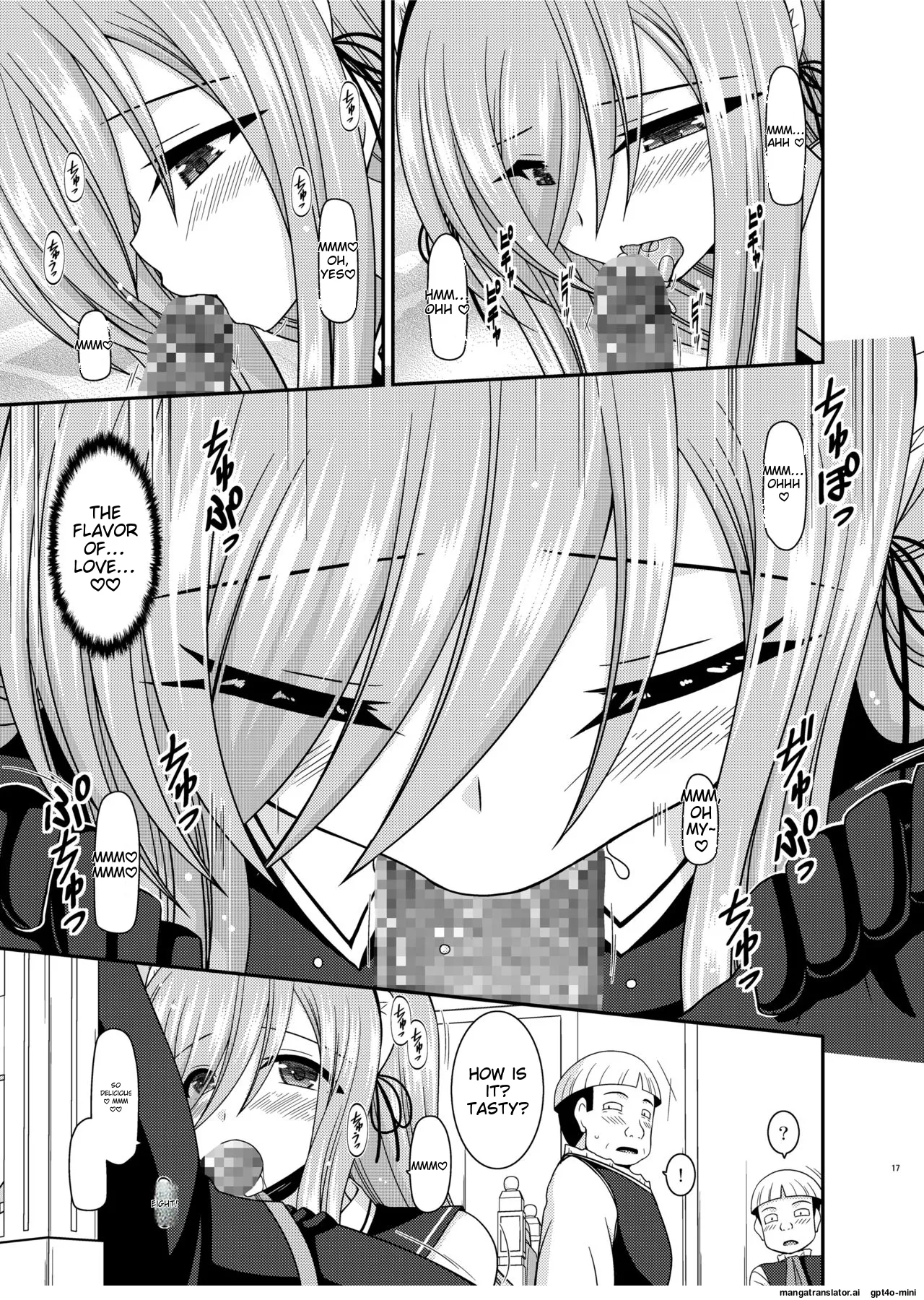[valssu (Charu)]Melon ga Chou Shindou! R14(Tales of the Abyss) [English] [MTL] [Digital] Page 15