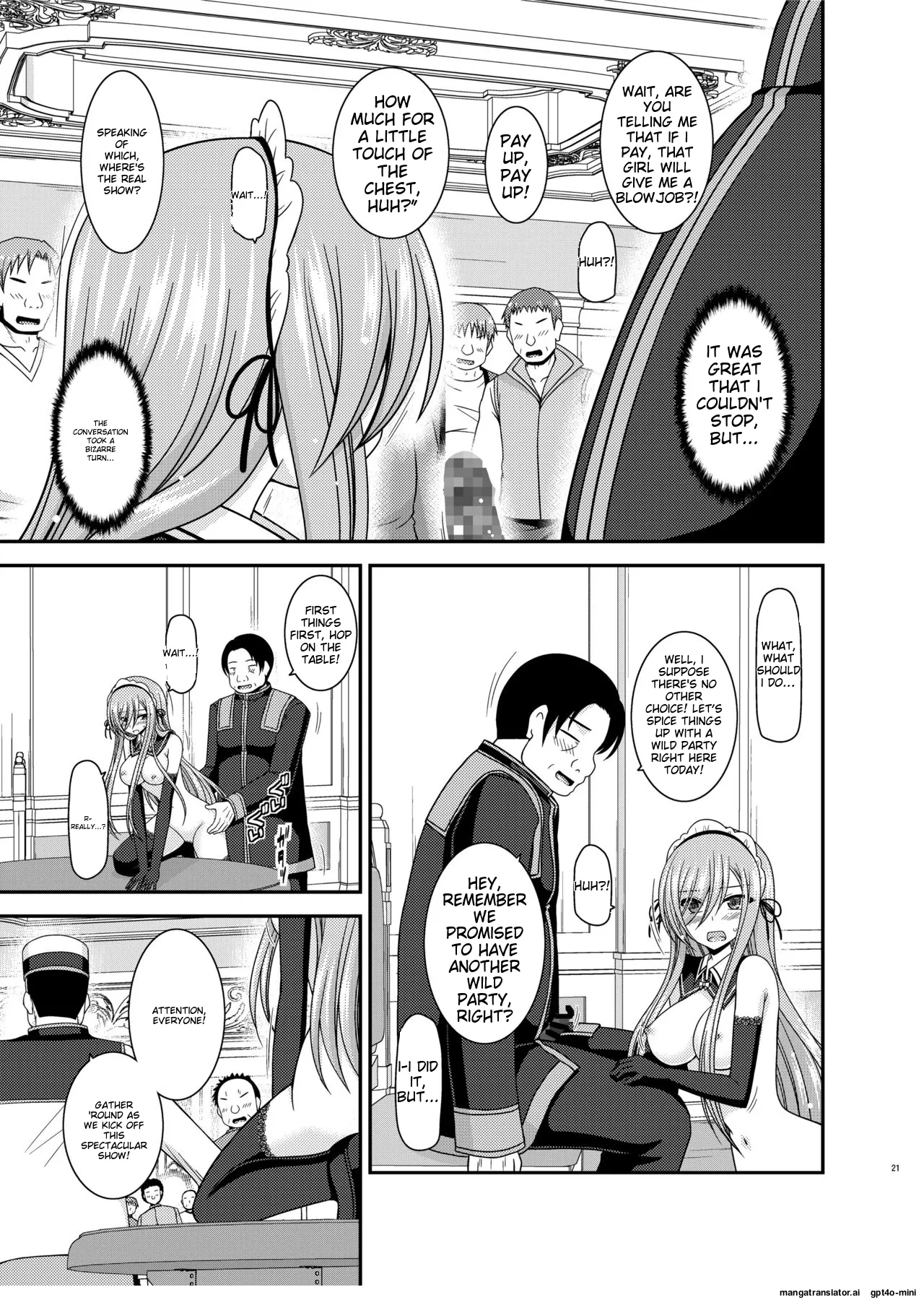 [valssu (Charu)]Melon ga Chou Shindou! R14(Tales of the Abyss) [English] [MTL] [Digital] Page 19