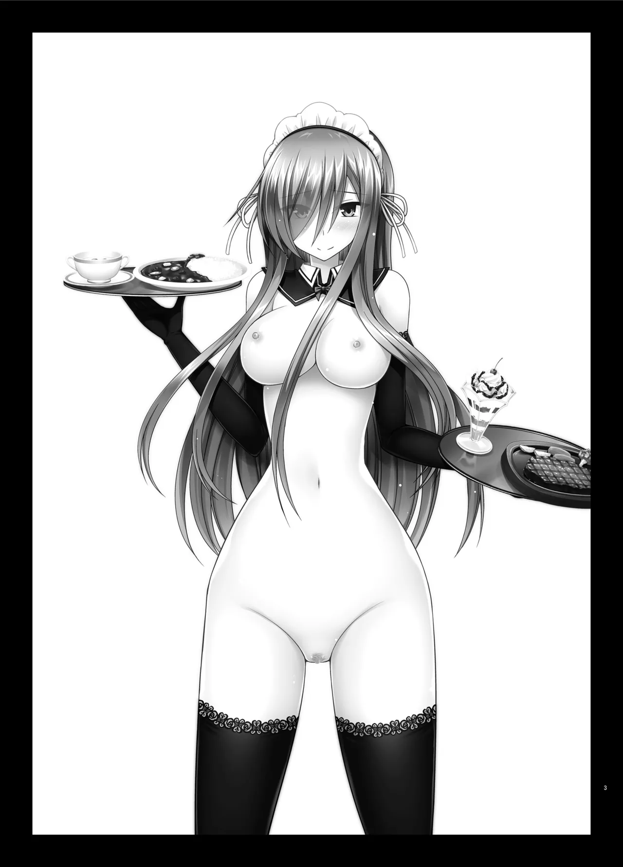 [valssu (Charu)]Melon ga Chou Shindou! R14(Tales of the Abyss) [English] [MTL] [Digital] Page 2