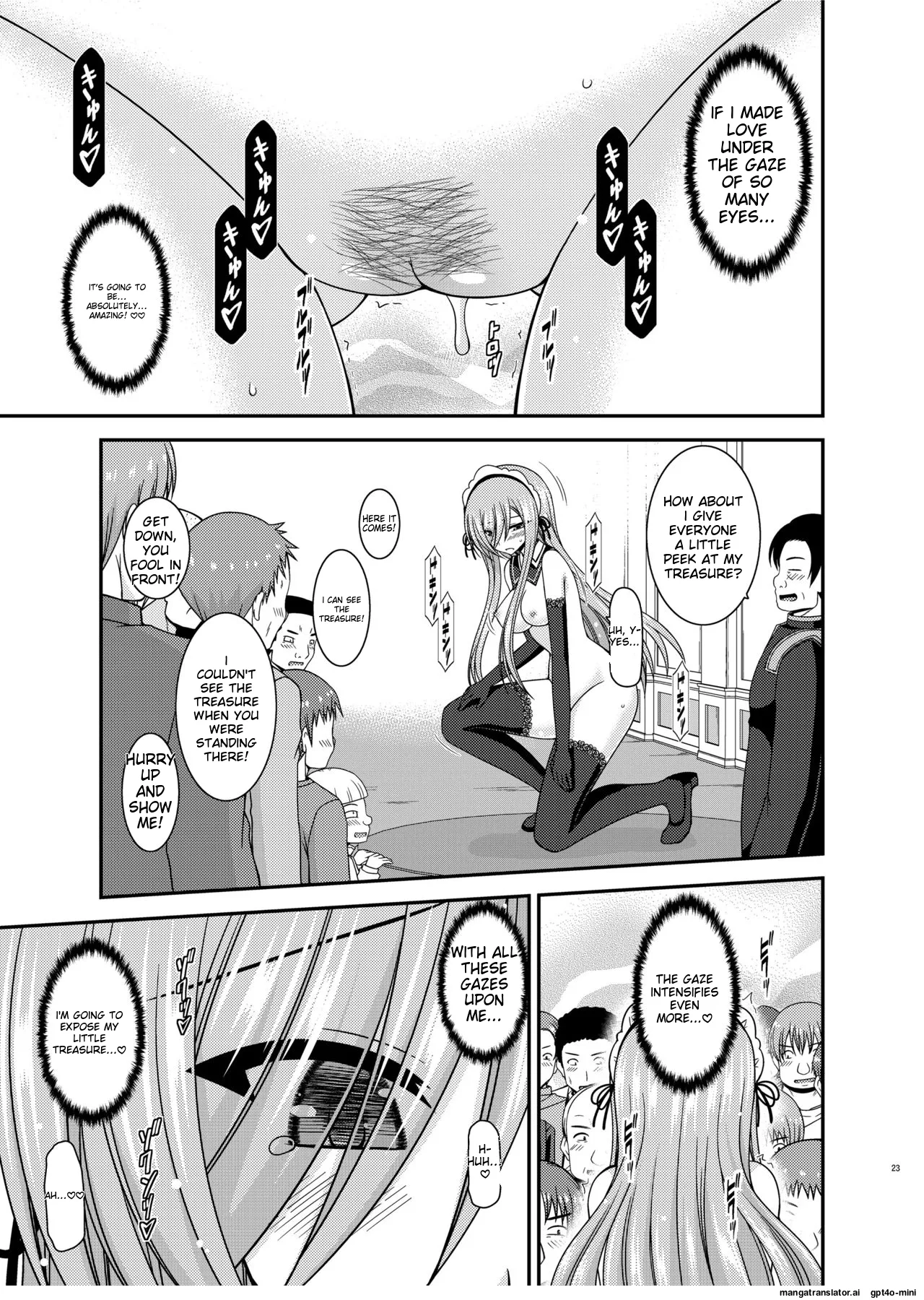 [valssu (Charu)]Melon ga Chou Shindou! R14(Tales of the Abyss) [English] [MTL] [Digital] Page 21