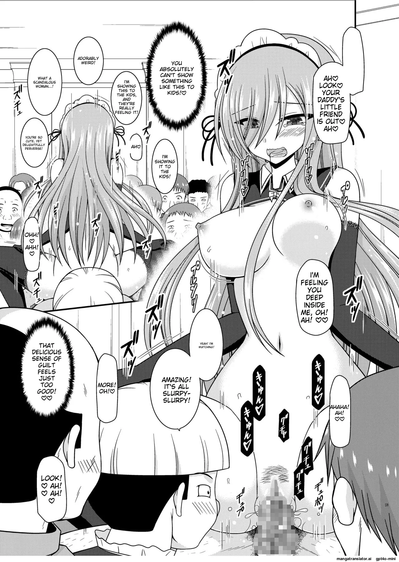 [valssu (Charu)]Melon ga Chou Shindou! R14(Tales of the Abyss) [English] [MTL] [Digital] Page 29