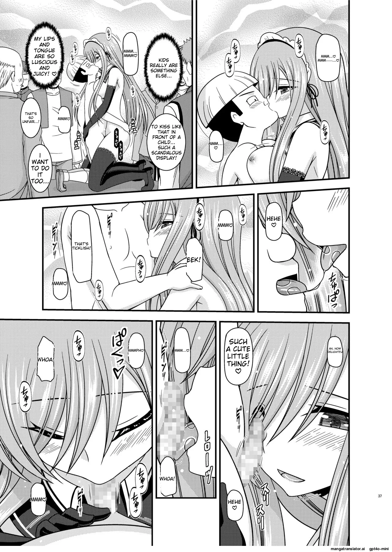 [valssu (Charu)]Melon ga Chou Shindou! R14(Tales of the Abyss) [English] [MTL] [Digital] Page 35