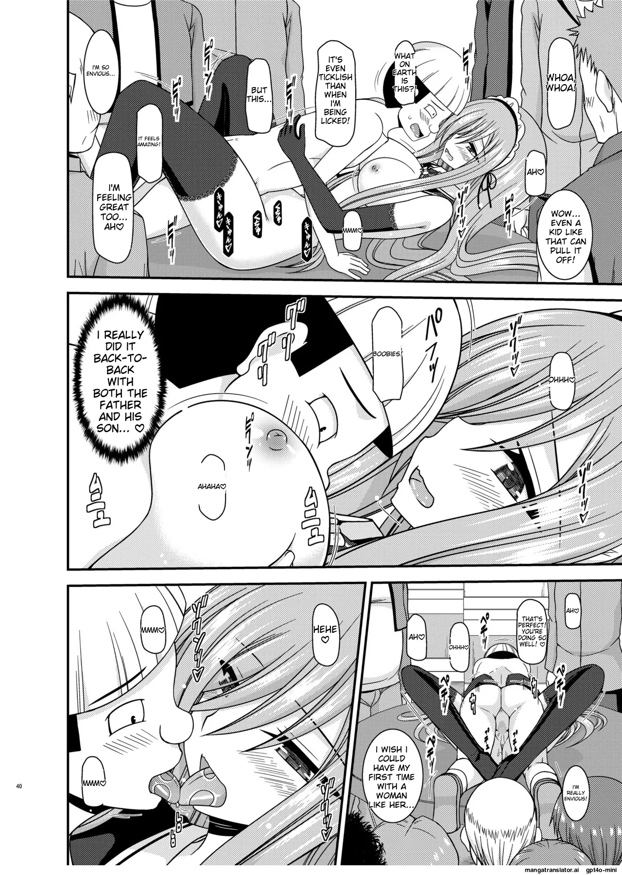 [valssu (Charu)]Melon ga Chou Shindou! R14(Tales of the Abyss) [English] [MTL] [Digital] Page 38