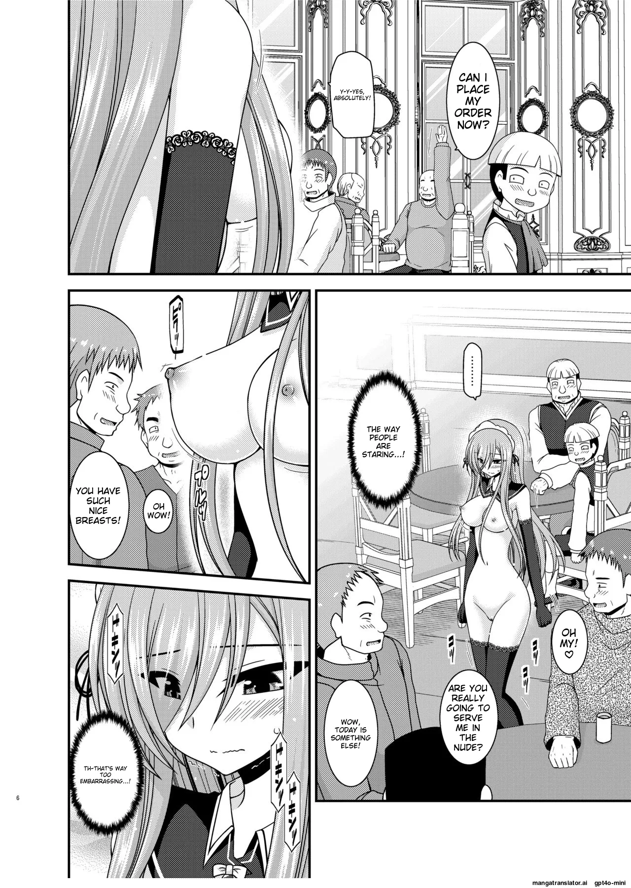 [valssu (Charu)]Melon ga Chou Shindou! R14(Tales of the Abyss) [English] [MTL] [Digital] Page 4
