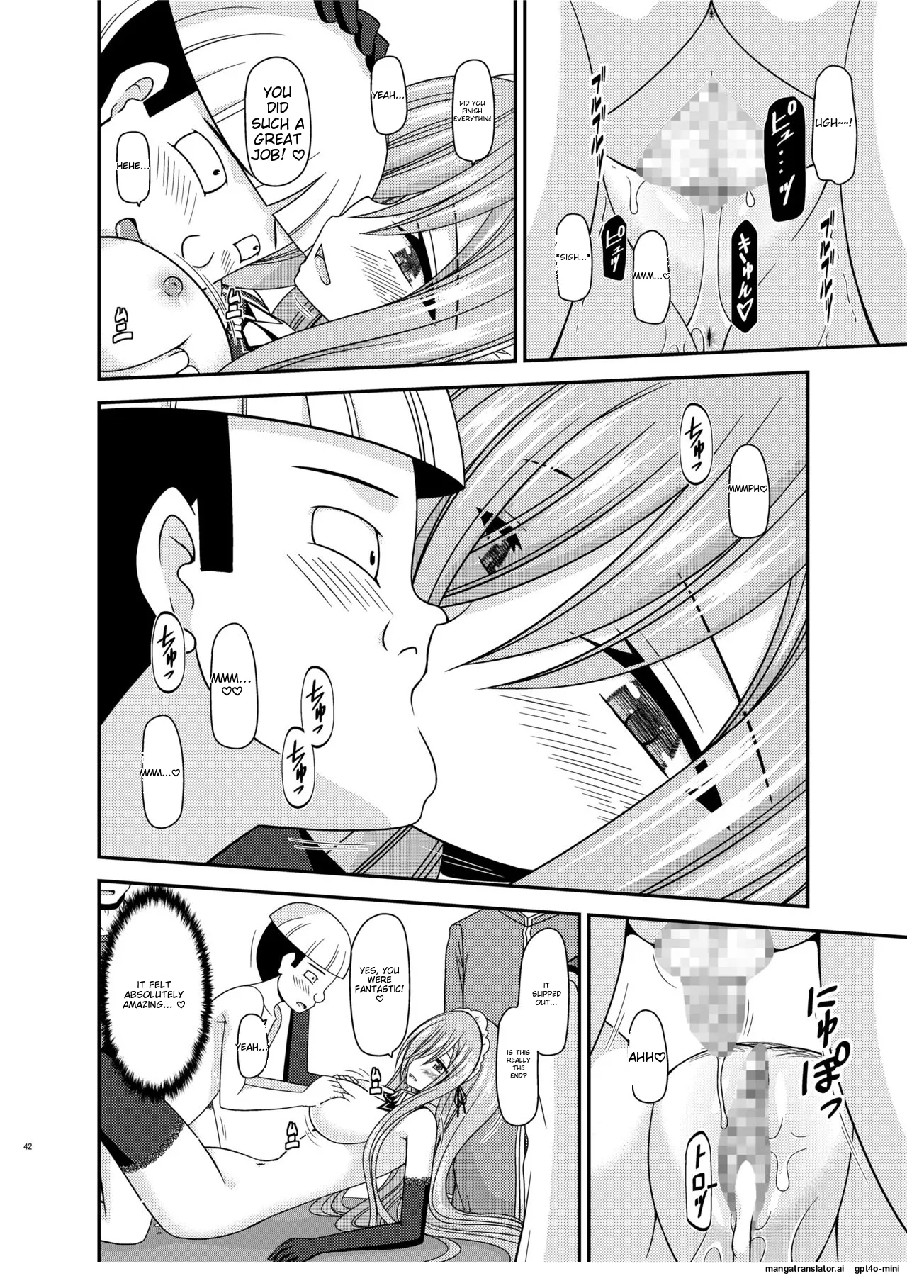 [valssu (Charu)]Melon ga Chou Shindou! R14(Tales of the Abyss) [English] [MTL] [Digital] Page 40