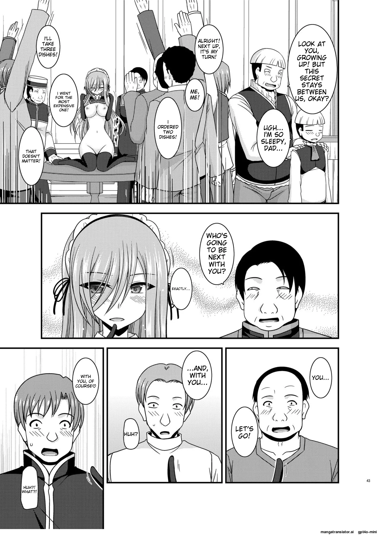 [valssu (Charu)]Melon ga Chou Shindou! R14(Tales of the Abyss) [English] [MTL] [Digital] Page 41