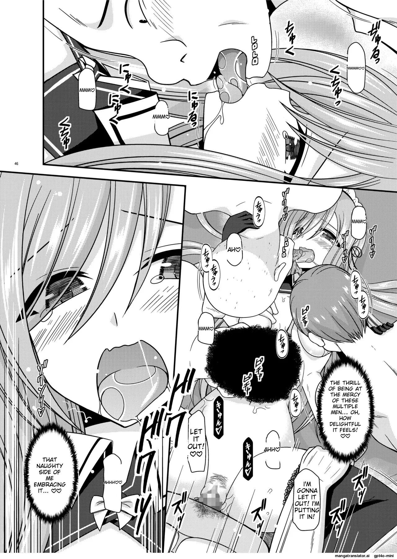 [valssu (Charu)]Melon ga Chou Shindou! R14(Tales of the Abyss) [English] [MTL] [Digital] Page 44