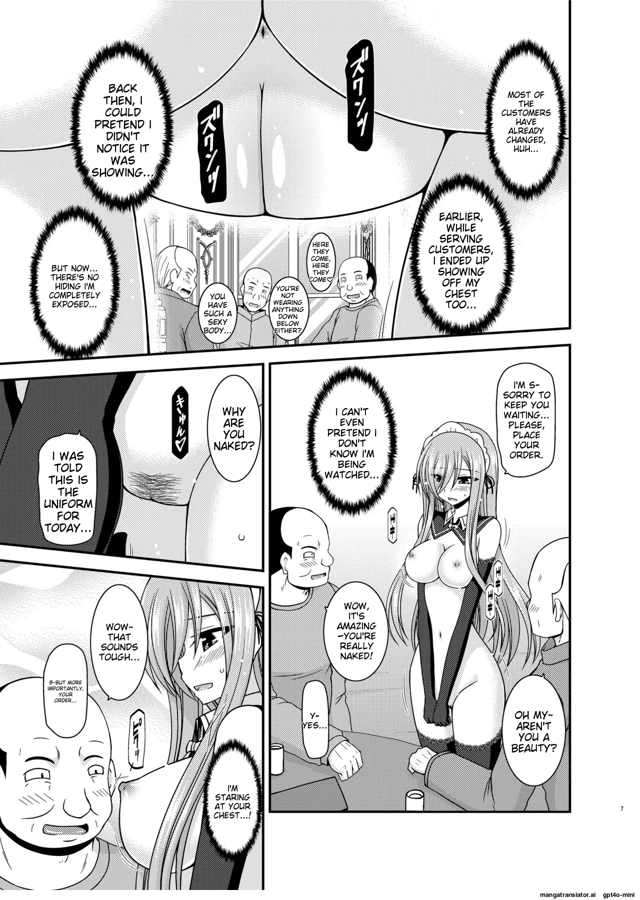 [valssu (Charu)]Melon ga Chou Shindou! R14(Tales of the Abyss) [English] [MTL] [Digital] Page 5