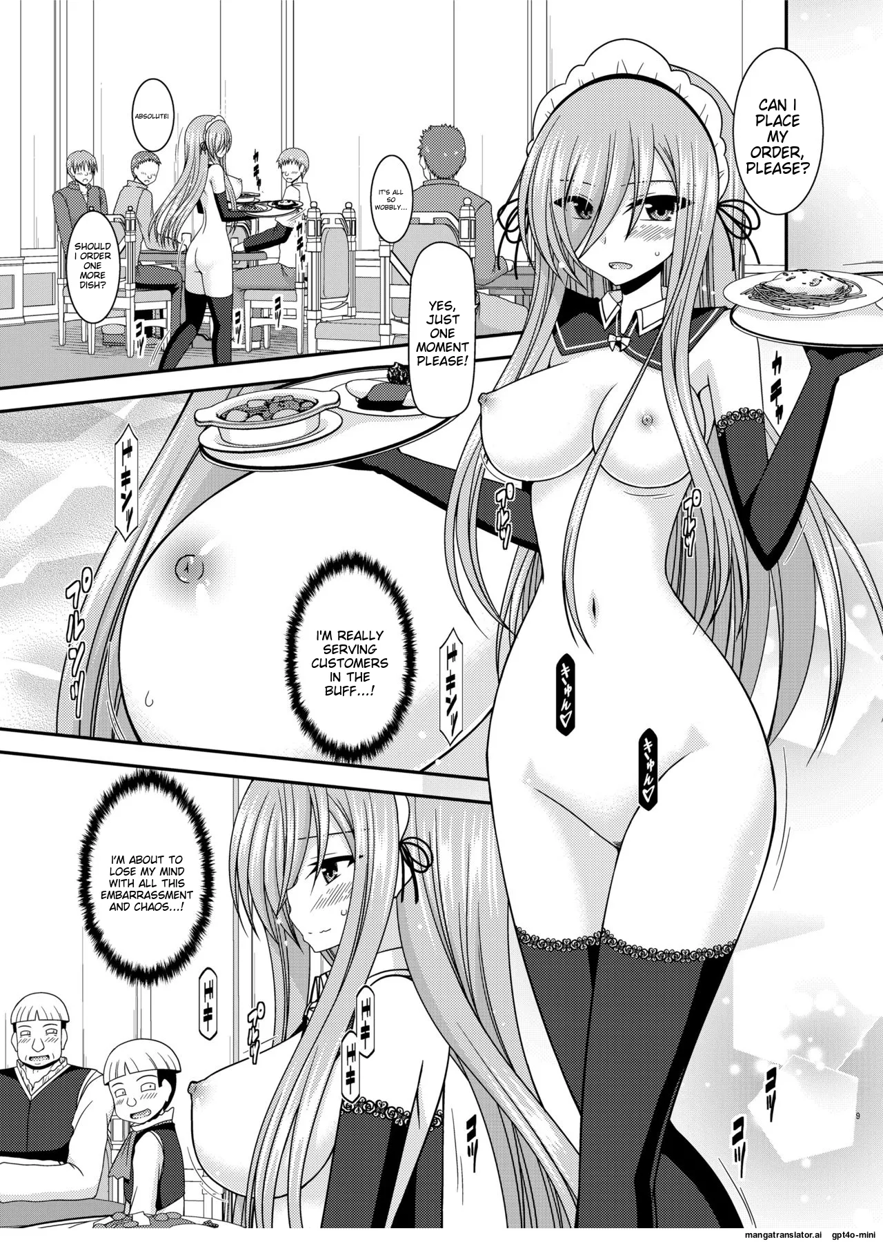 [valssu (Charu)]Melon ga Chou Shindou! R14(Tales of the Abyss) [English] [MTL] [Digital] Page 7