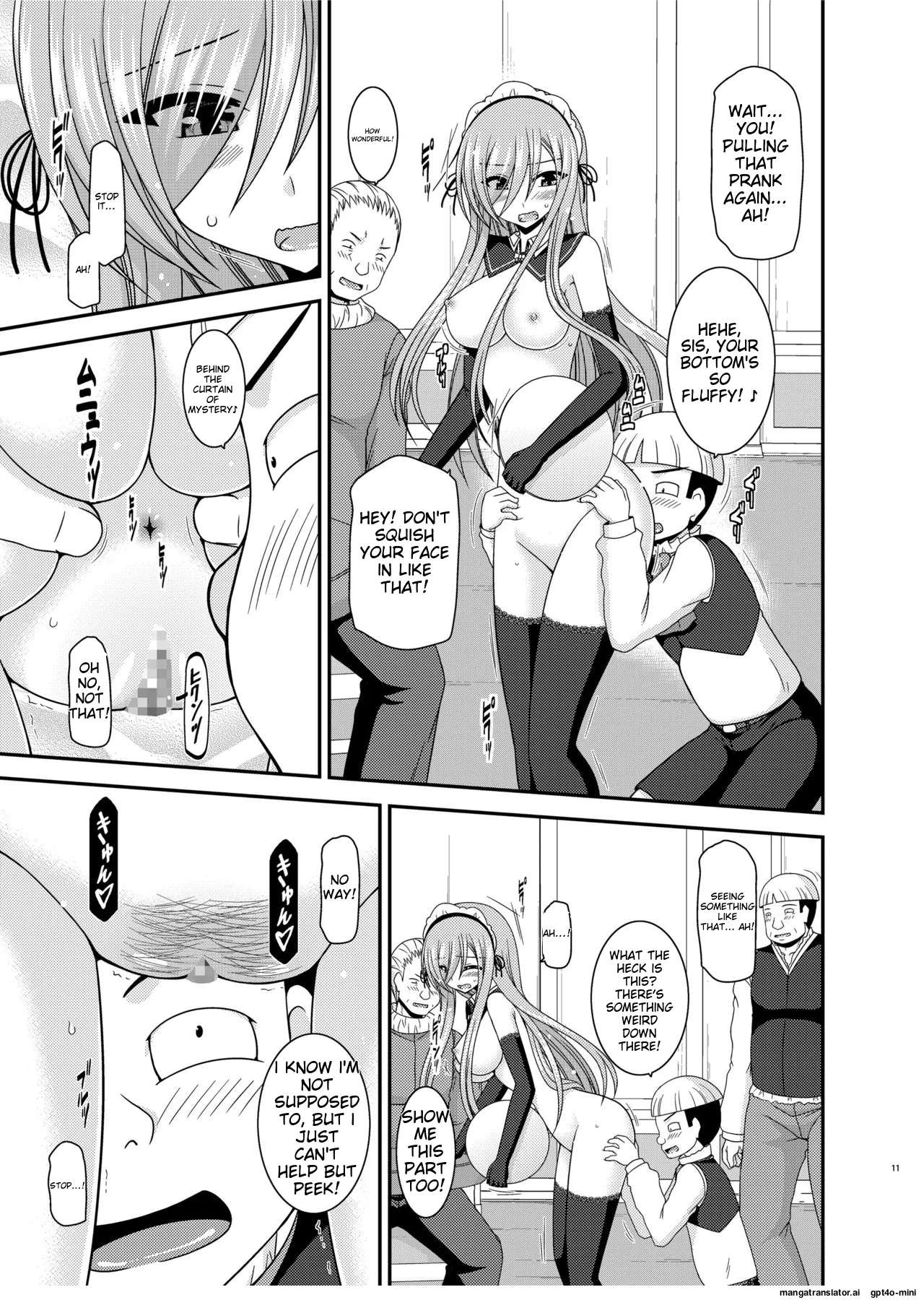 [valssu (Charu)]Melon ga Chou Shindou! R14(Tales of the Abyss) [English] [MTL] [Digital] Page 9