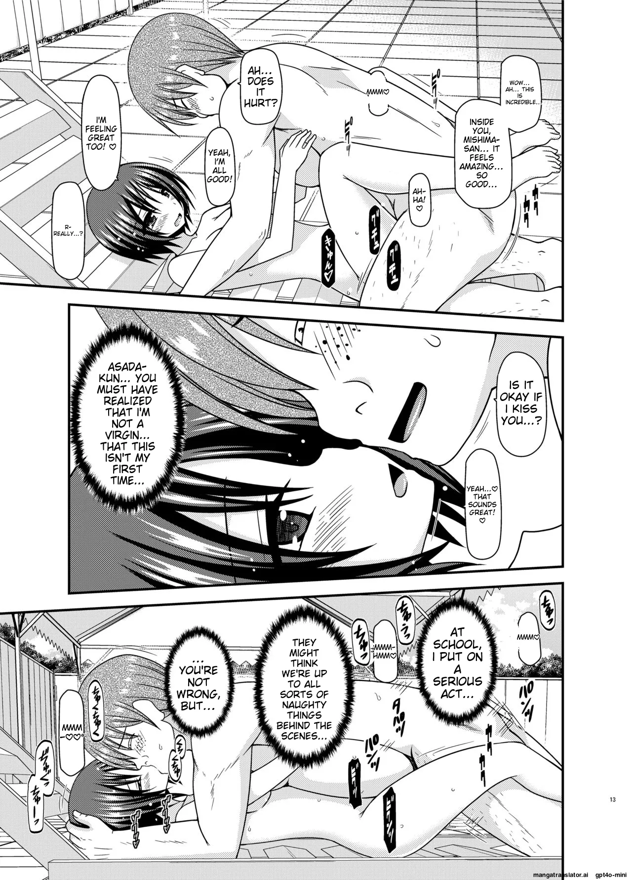 [valssu (Charu)]Roshutsu Shoujo Yuugi Ran II Chuu[English] [MTL] [Digital] Page 12