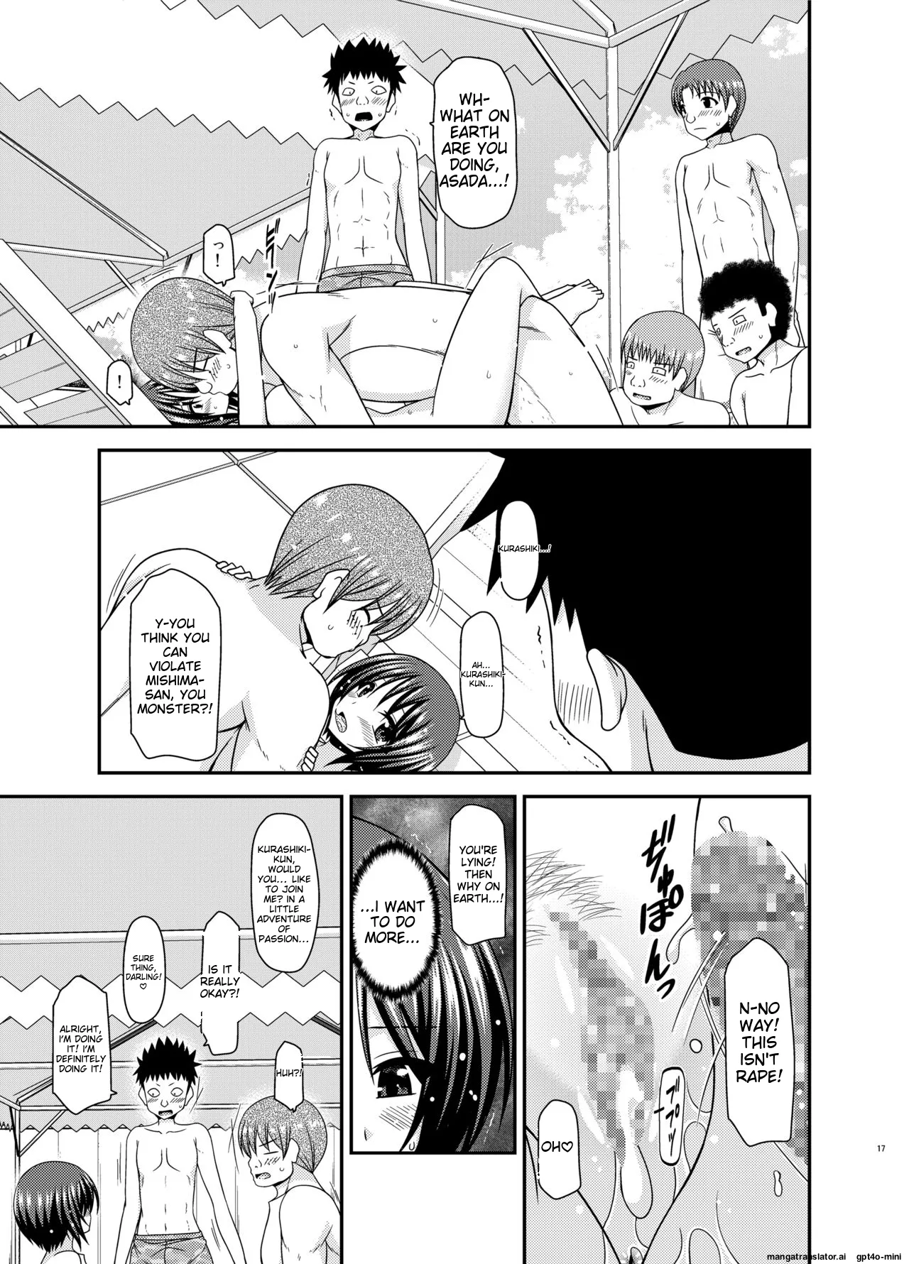 [valssu (Charu)]Roshutsu Shoujo Yuugi Ran II Chuu[English] [MTL] [Digital] Page 16