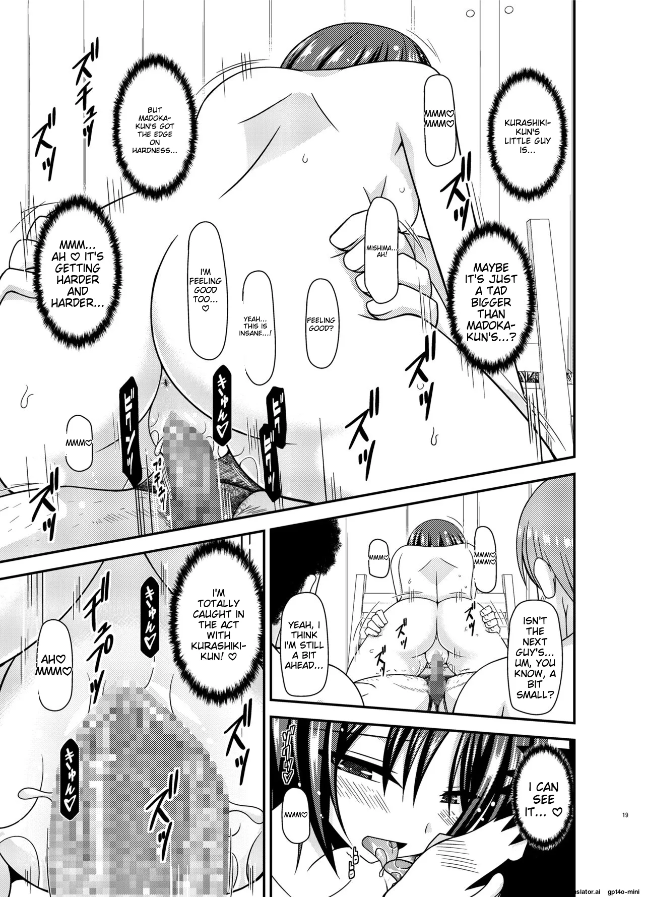 [valssu (Charu)]Roshutsu Shoujo Yuugi Ran II Chuu[English] [MTL] [Digital] Page 18
