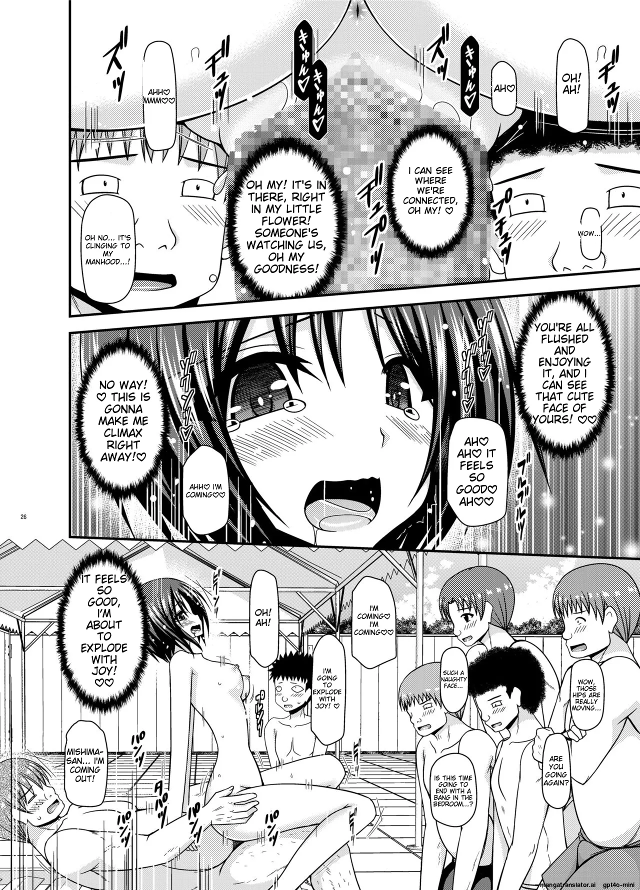 [valssu (Charu)]Roshutsu Shoujo Yuugi Ran II Chuu[English] [MTL] [Digital] Page 25