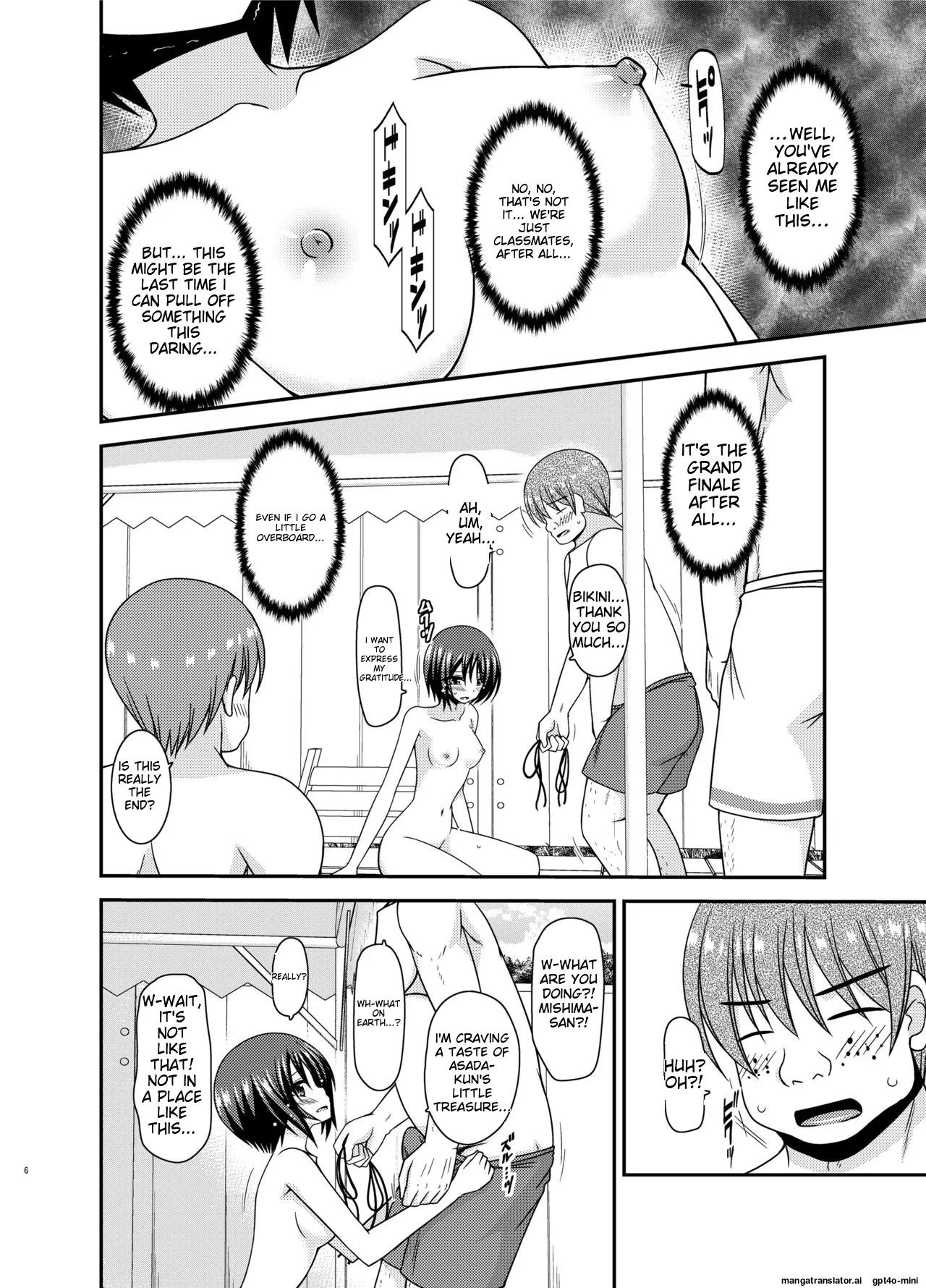 [valssu (Charu)]Roshutsu Shoujo Yuugi Ran II Chuu[English] [MTL] [Digital] Page 5