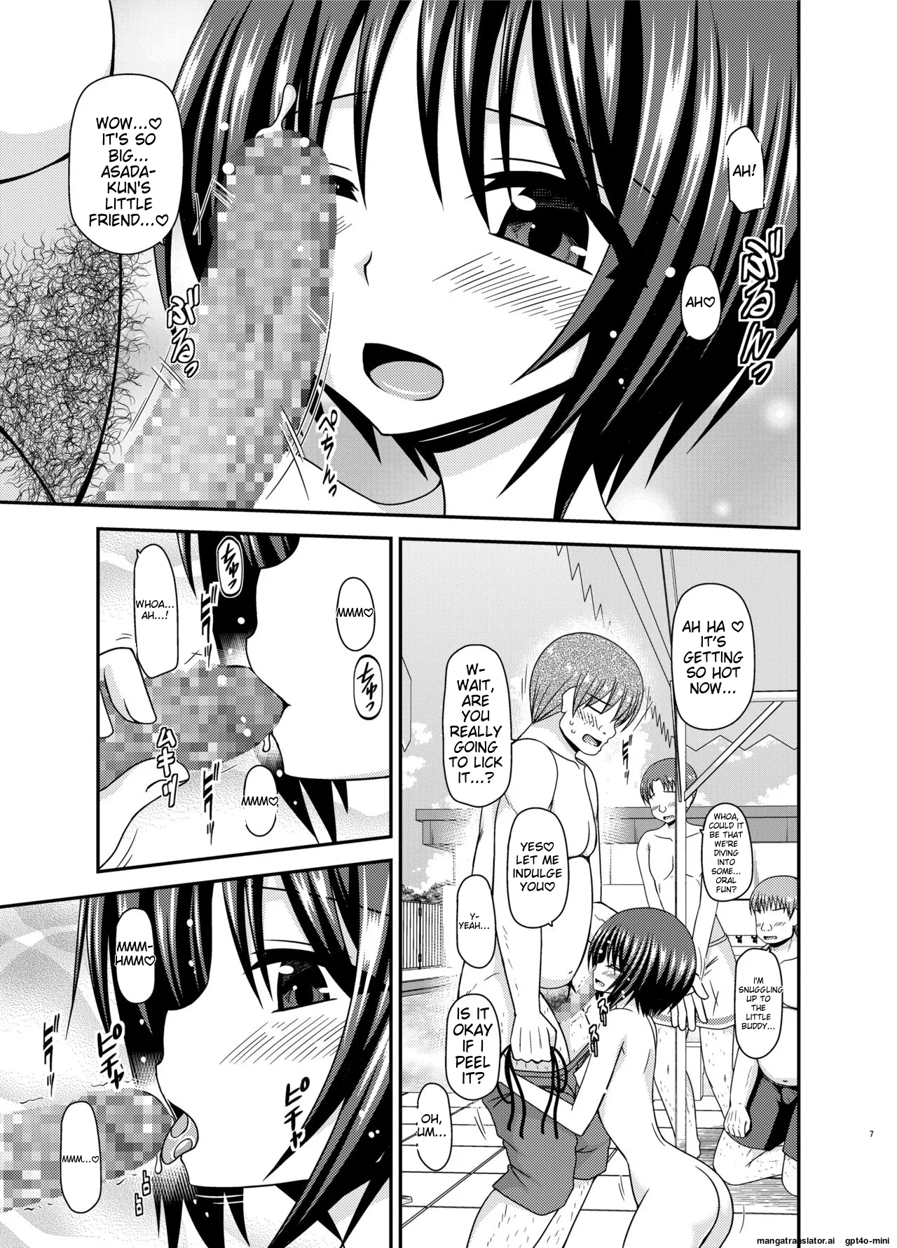 [valssu (Charu)]Roshutsu Shoujo Yuugi Ran II Chuu[English] [MTL] [Digital] Page 6