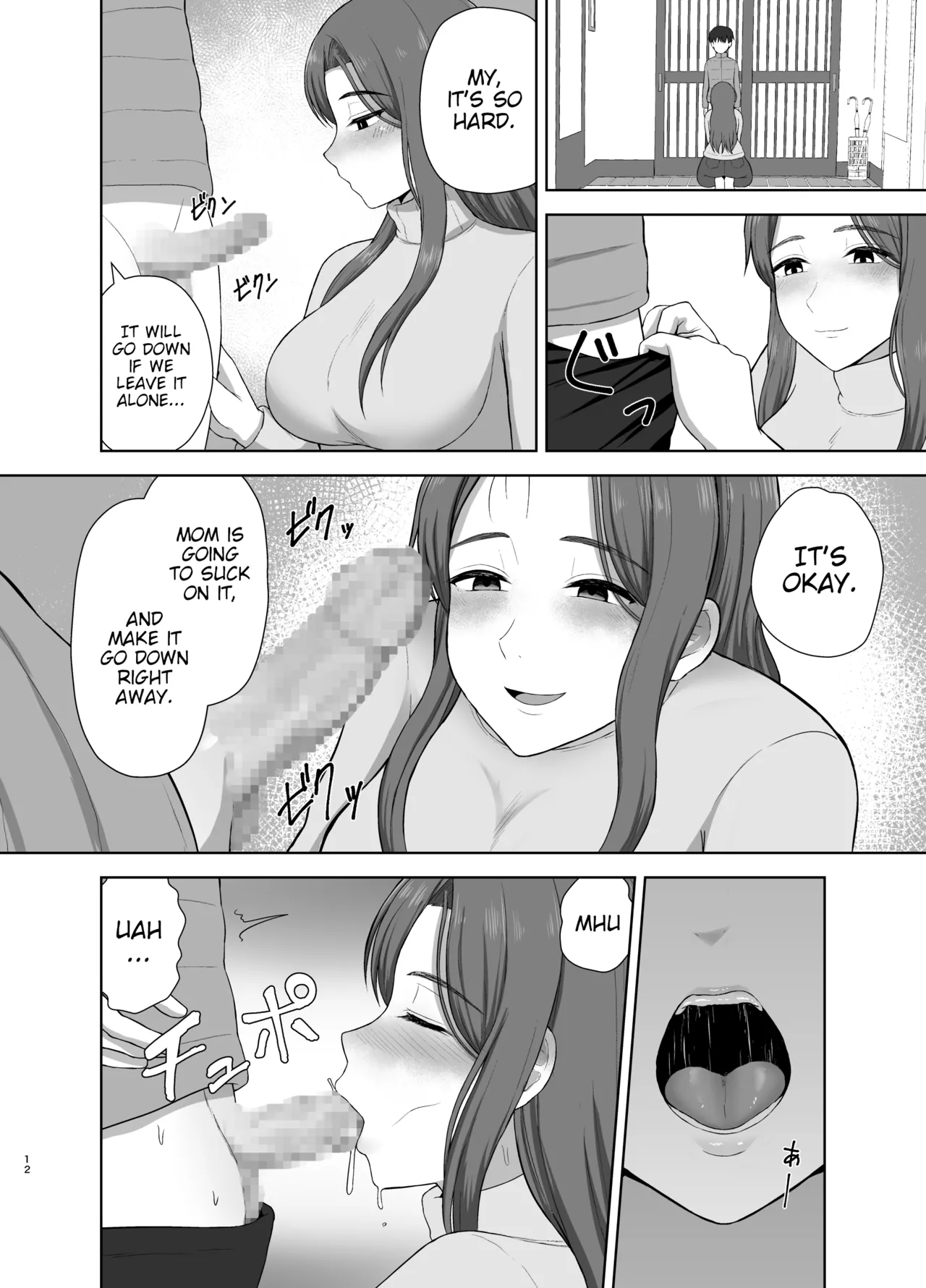 [Saitou Renji]Kahogo mama | Overprotective Mother[English] [Poranya] Page 12