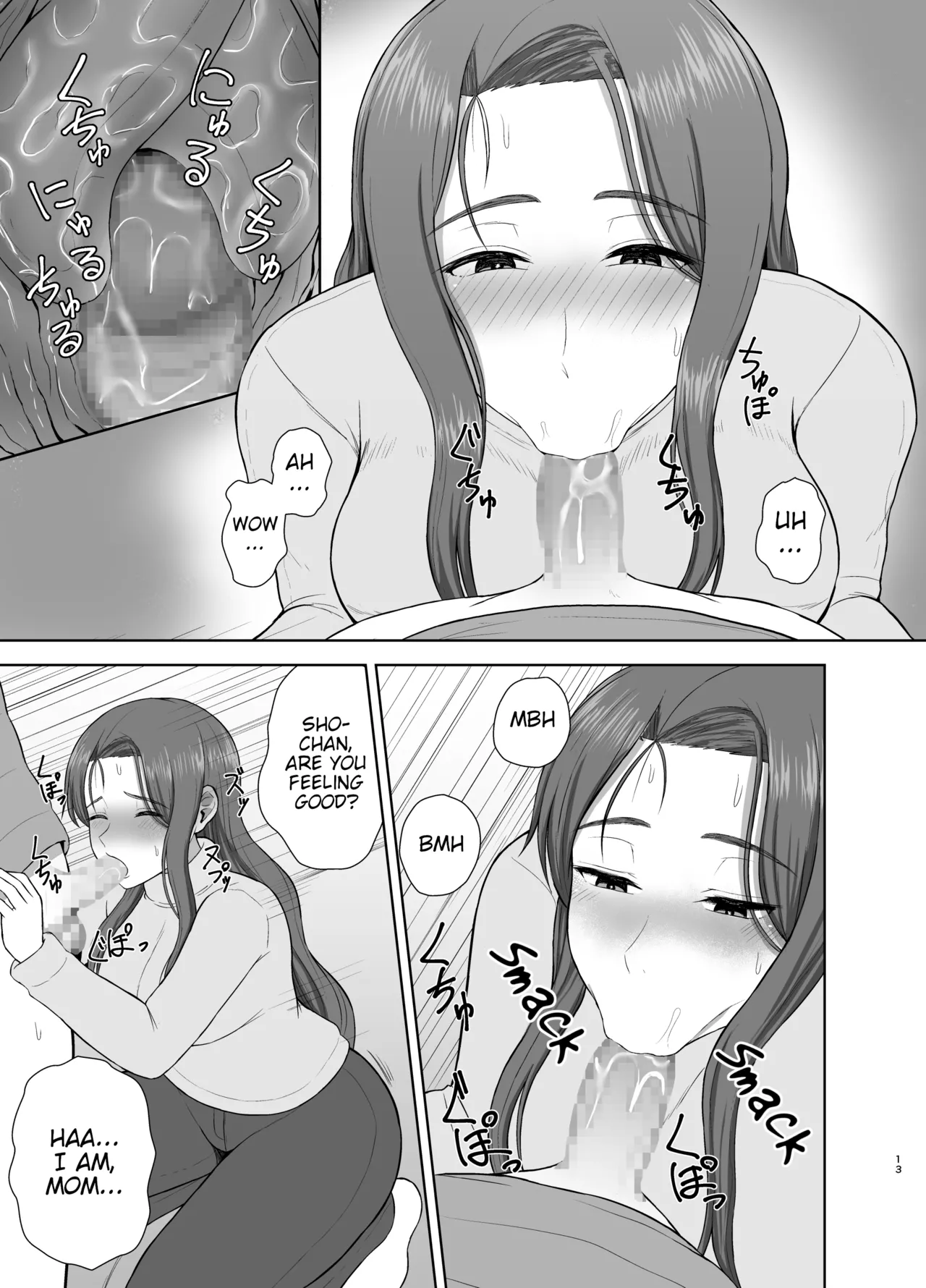 [Saitou Renji]Kahogo mama | Overprotective Mother[English] [Poranya] Page 13