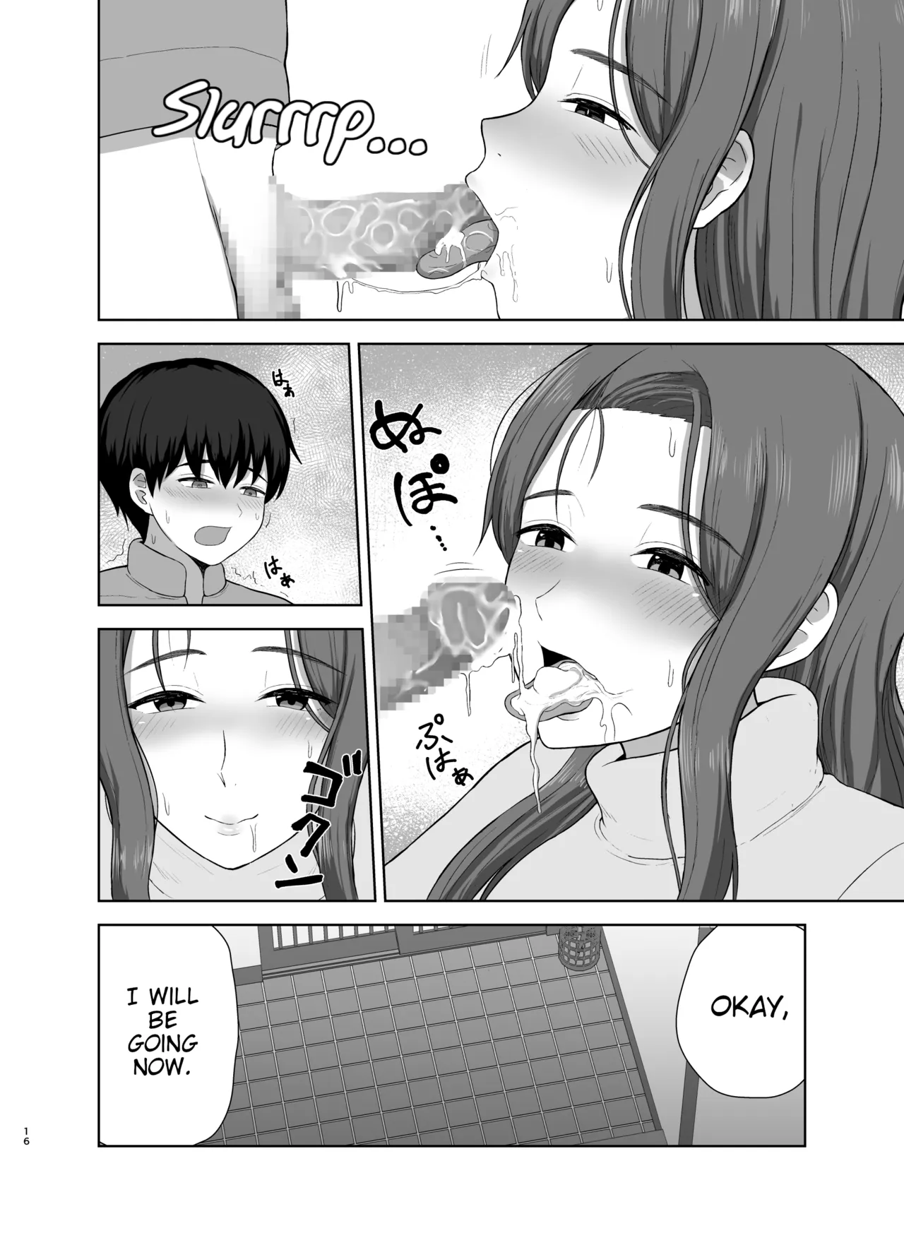 [Saitou Renji]Kahogo mama | Overprotective Mother[English] [Poranya] Page 16