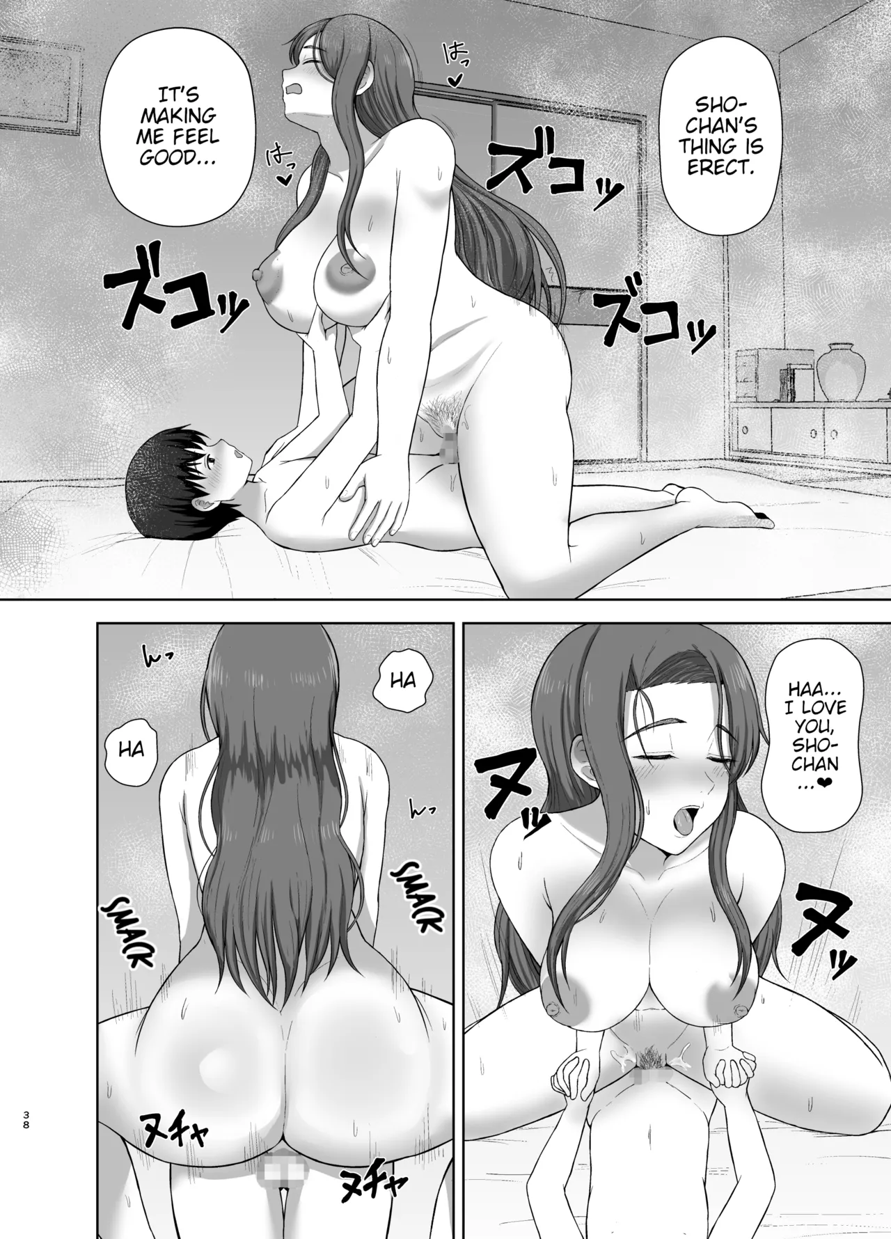 [Saitou Renji]Kahogo mama | Overprotective Mother[English] [Poranya] Page 38