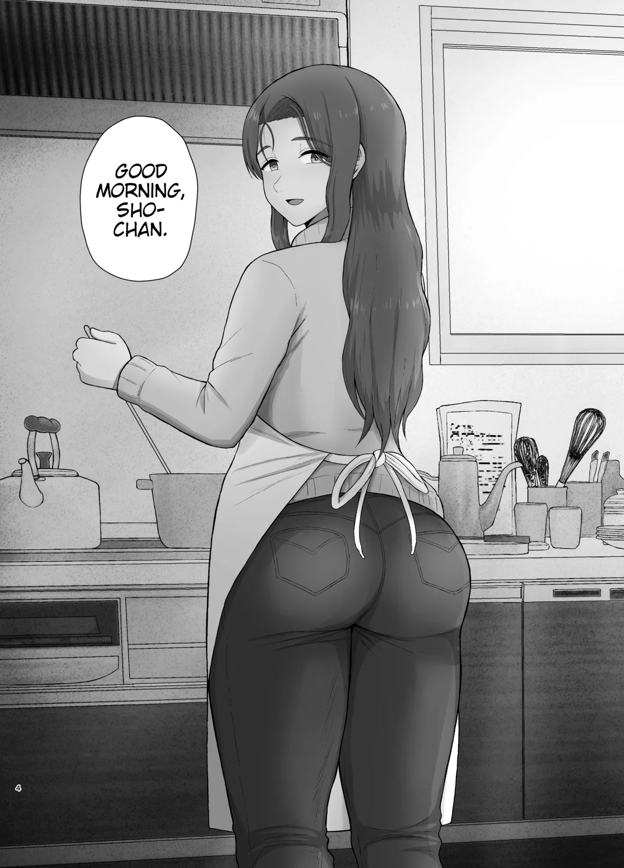 [Saitou Renji]Kahogo mama | Overprotective Mother[English] [Poranya] Page 4