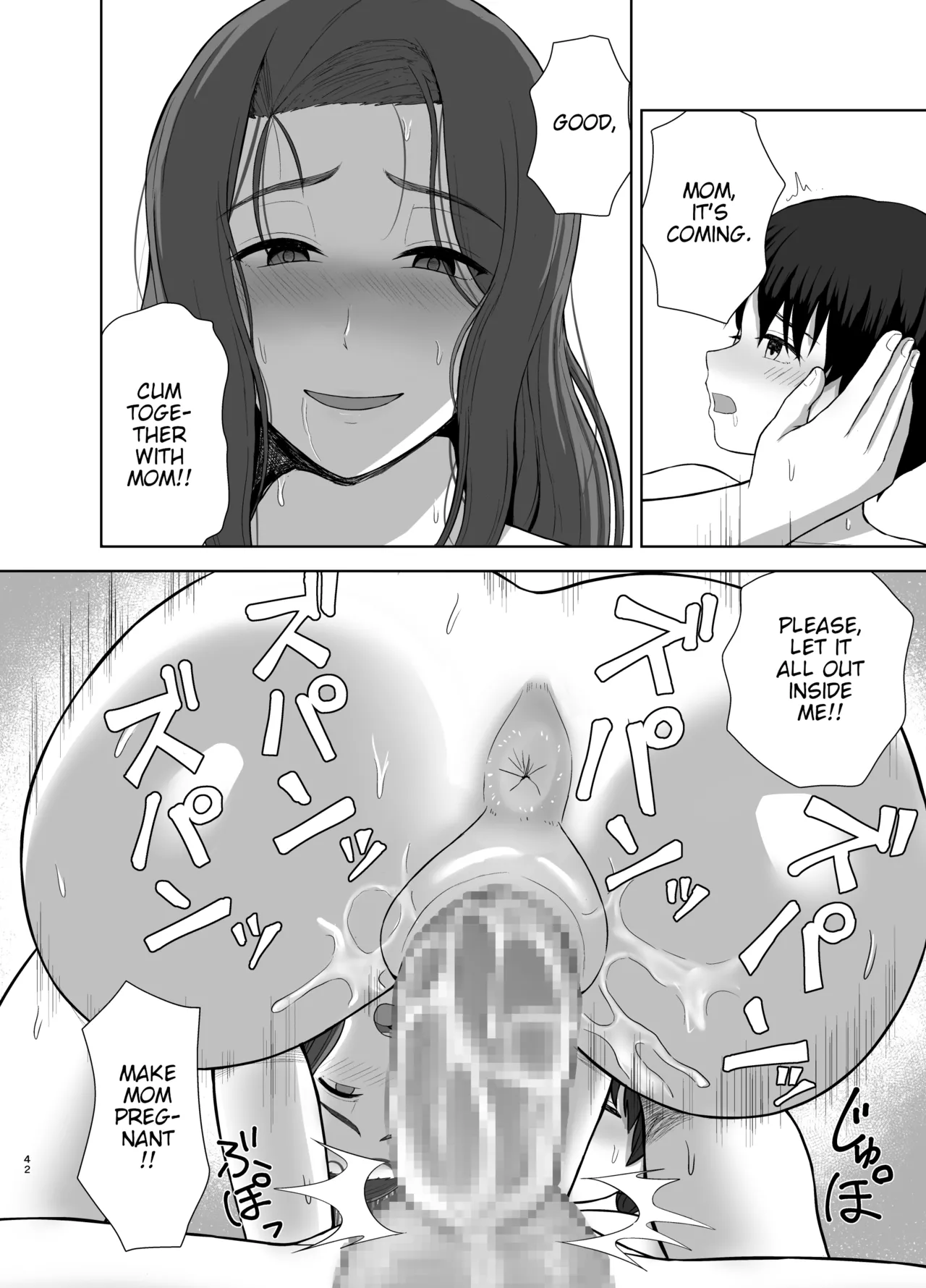 [Saitou Renji]Kahogo mama | Overprotective Mother[English] [Poranya] Page 42