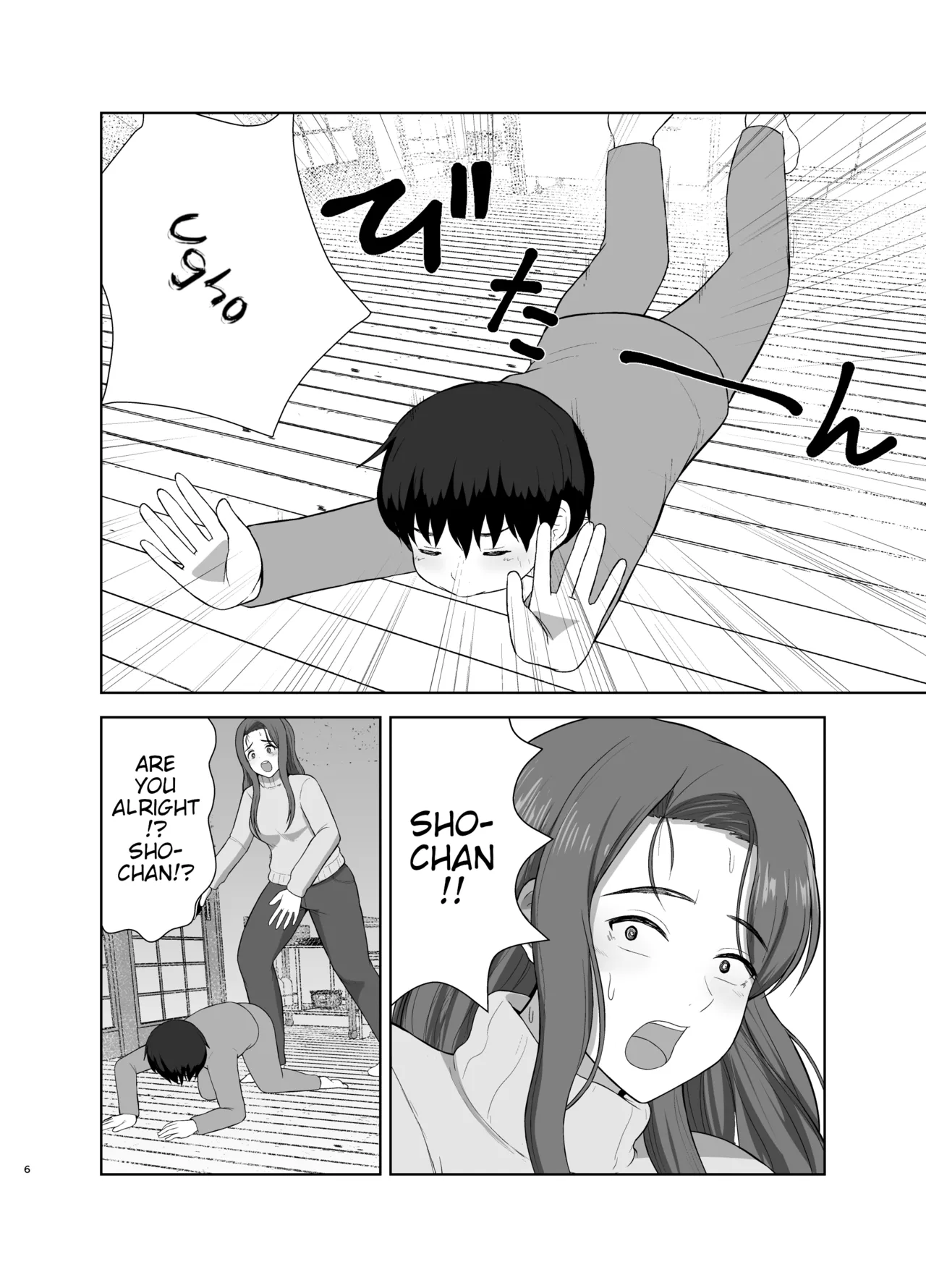 [Saitou Renji]Kahogo mama | Overprotective Mother[English] [Poranya] Page 6