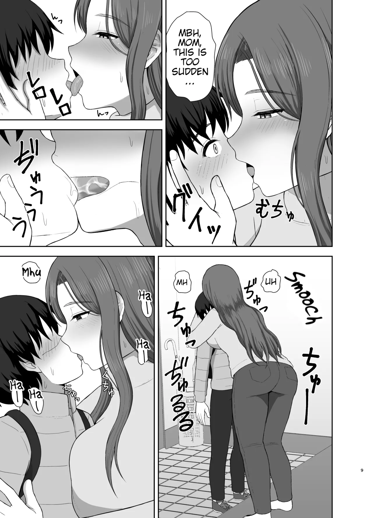[Saitou Renji]Kahogo mama | Overprotective Mother[English] [Poranya] Page 9
