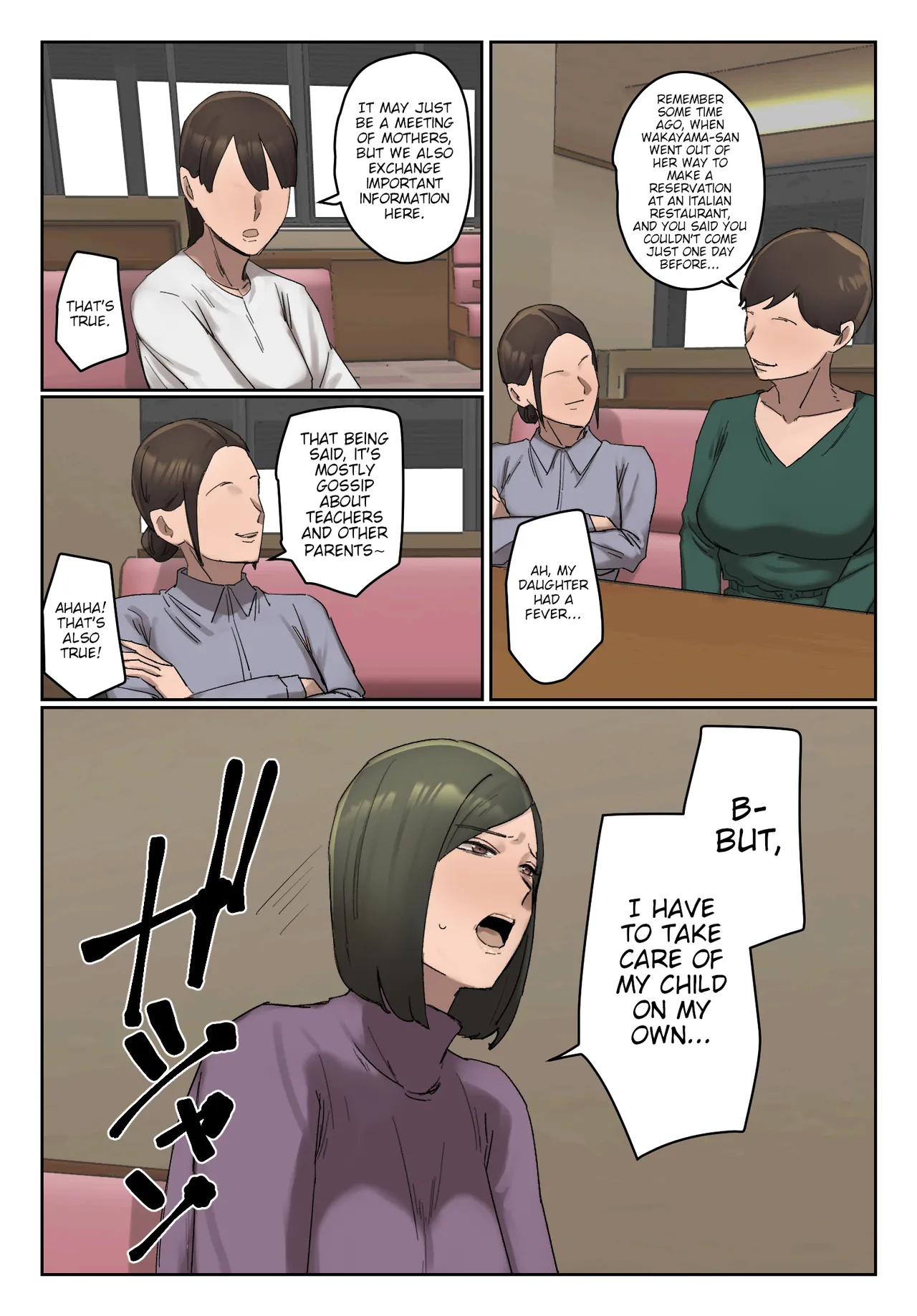 [Chotto B-sen] [Full Color-ban]Ijiwaru Mama Tomo Taisaku | Countermeasures Against Bullying Mothers[English] [Poranya] Page 3