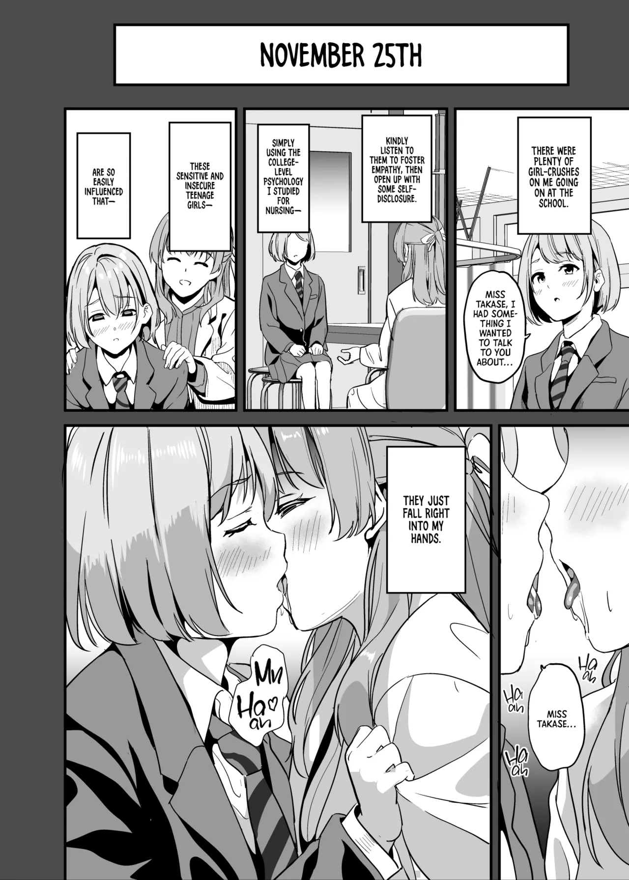 [Senpenbankashiki (DATE)]Tanin ni Naru Kusuri 7 | Medicine to Become Another Person 7[Digital] [English] [Learn JP with H] Page 19