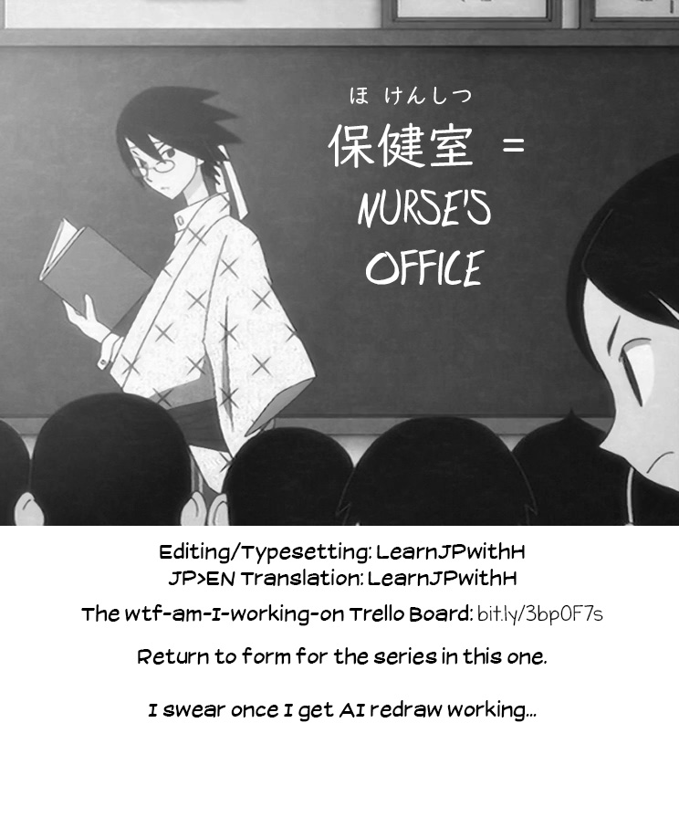 [Senpenbankashiki (DATE)]Tanin ni Naru Kusuri 7 | Medicine to Become Another Person 7[Digital] [English] [Learn JP with H] Page 24