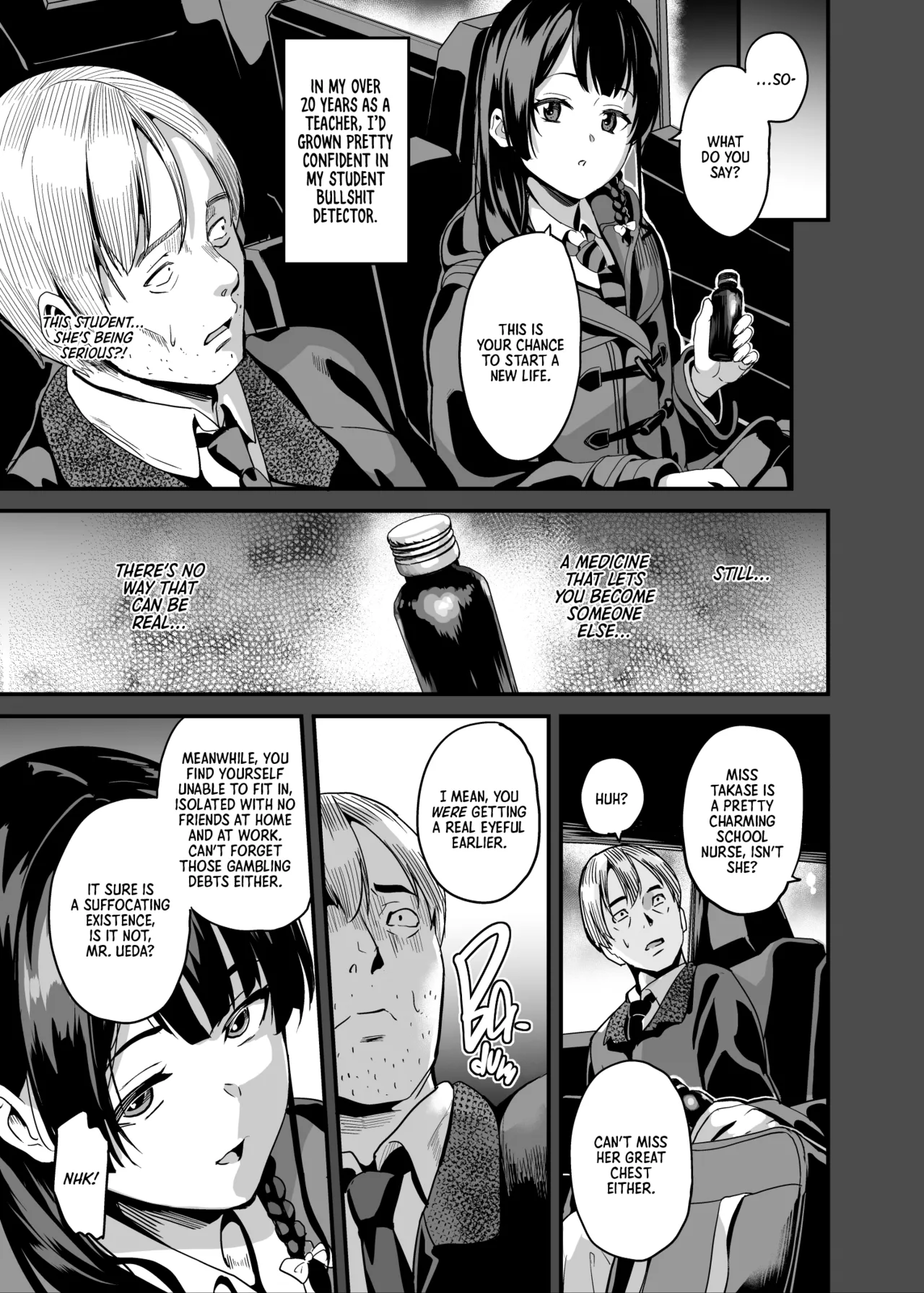 [Senpenbankashiki (DATE)]Tanin ni Naru Kusuri 7 | Medicine to Become Another Person 7[Digital] [English] [Learn JP with H] Page 6