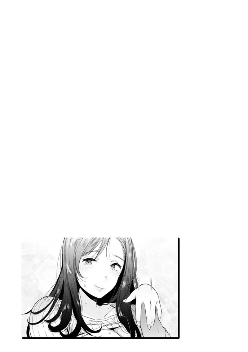 [Itami]Tamayura no Yakata | Ephemeral Mansion(Mankitsu Pako Life) [English] [ConTL] [Digital] Page 21